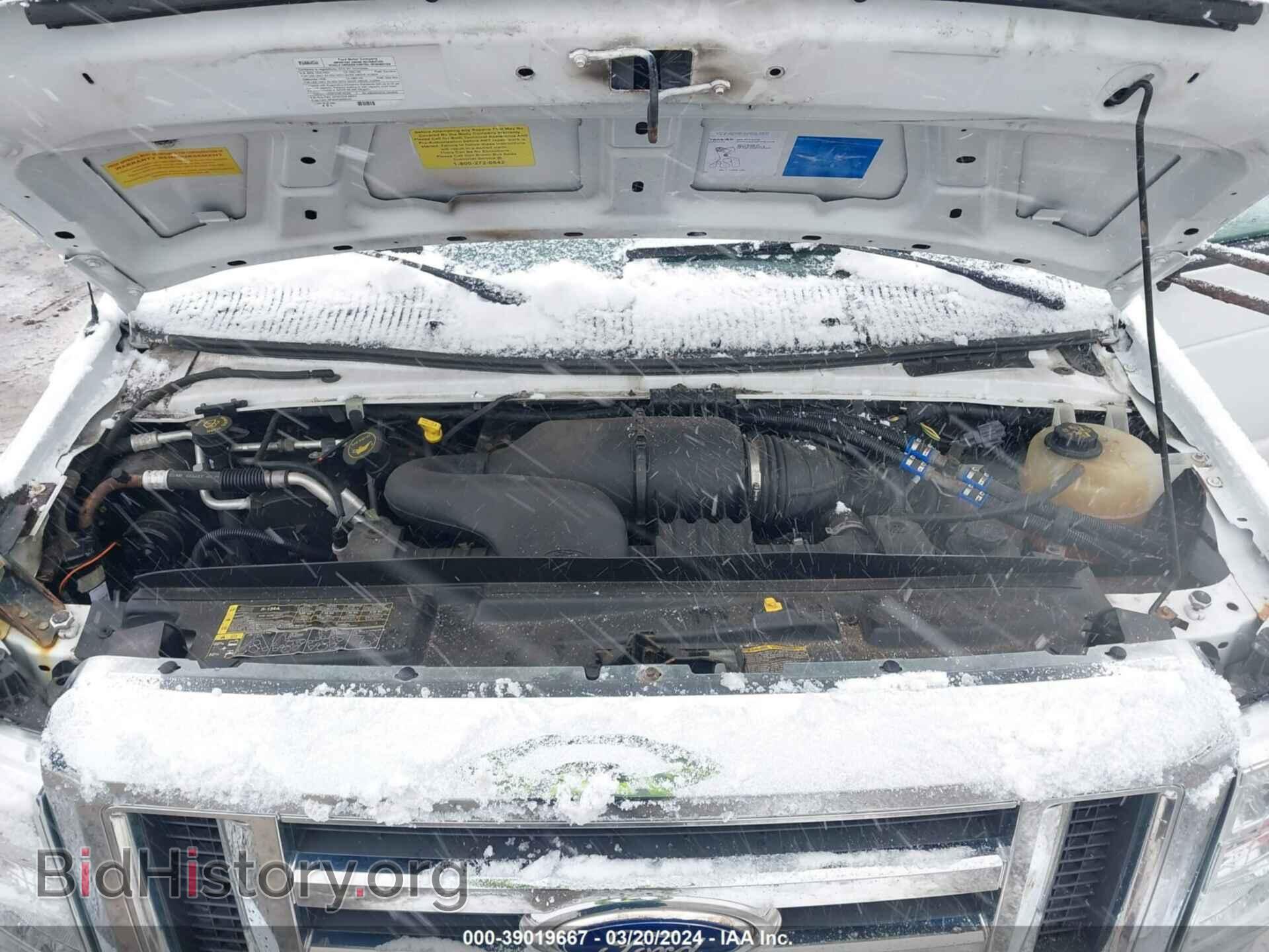 2016 FORD E-450 CUTAWAY - VIN: 1FDFE4FS1GDC05742 - Фото 9