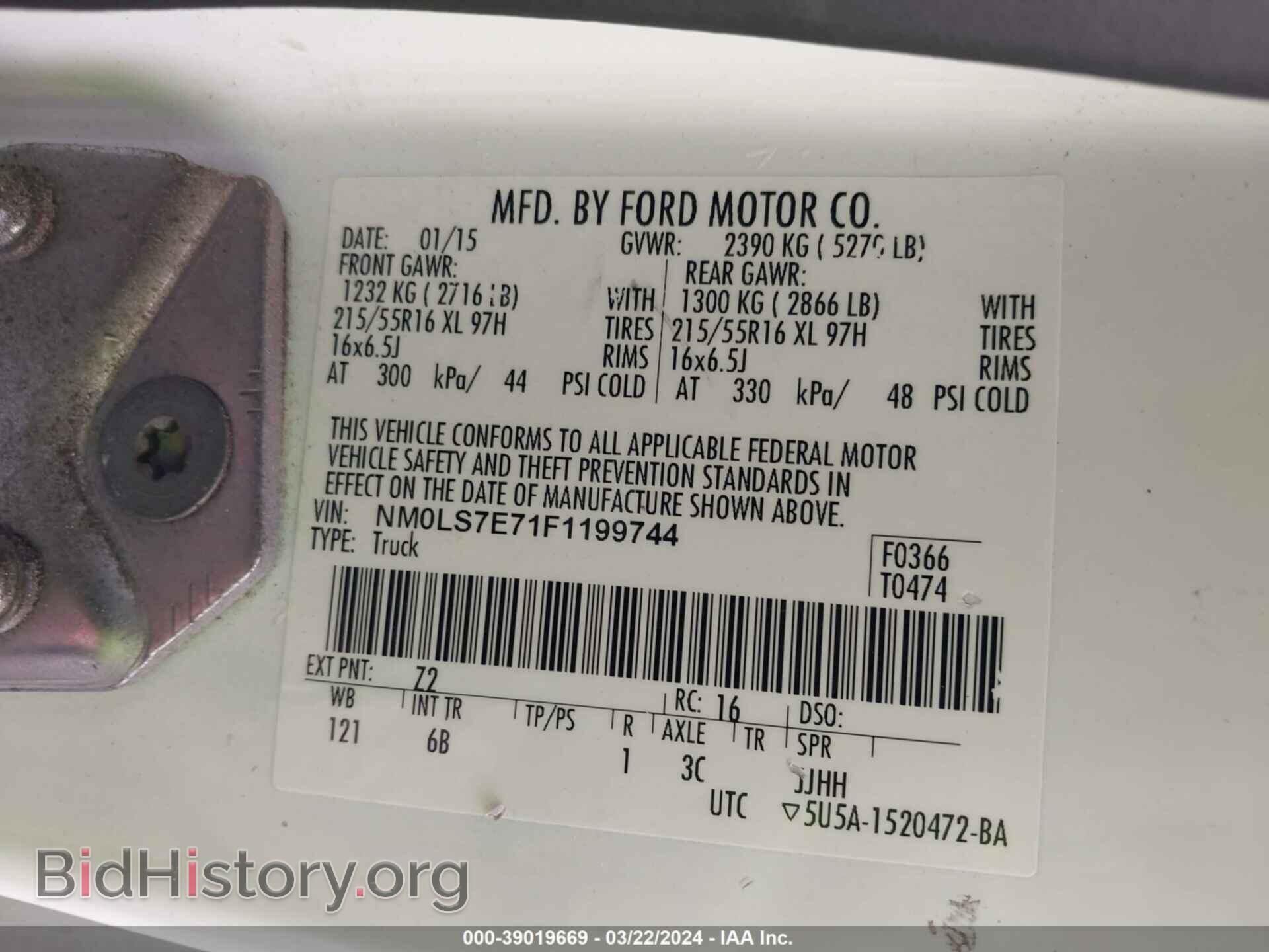2015 FORD TRANSIT CONNECT - VIN: NM0LS7E71F1199744 - Фото 9
