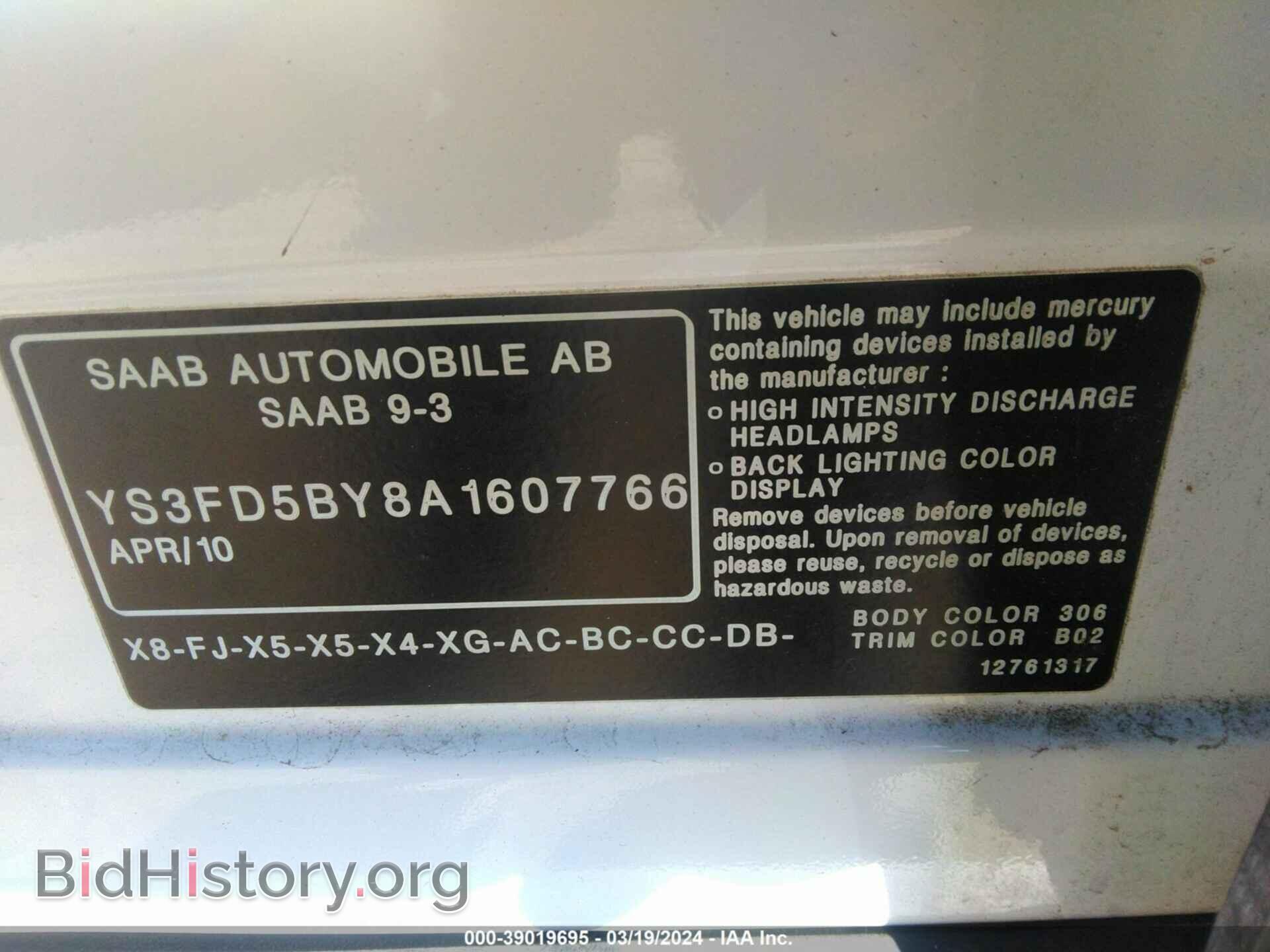 2010 SAAB 9-3X - VIN: YS3FD5BY8A1607766 - Photo 9