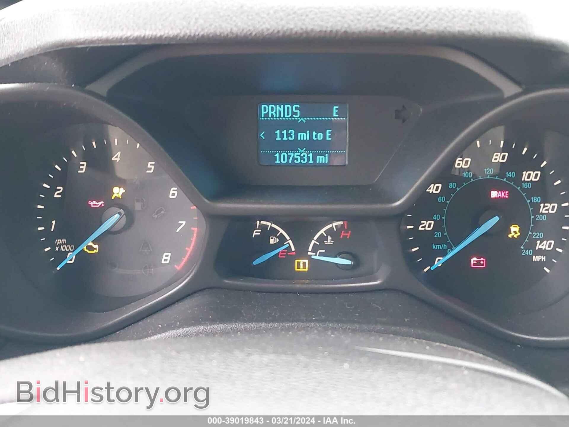 2015 FORD TRANSIT CONNECT - VIN: NM0GE9F79F1196464 - Фото 7