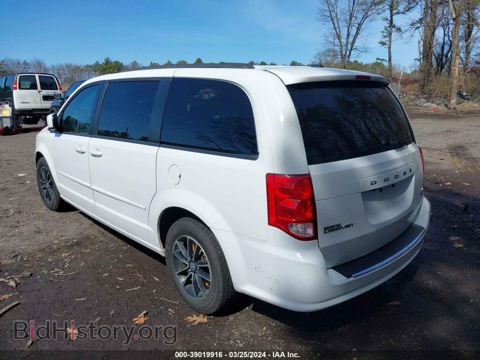 2017 DODGE GRAND CARAVAN - VIN: 2C4RDGEG9HR799191 - Фото 3