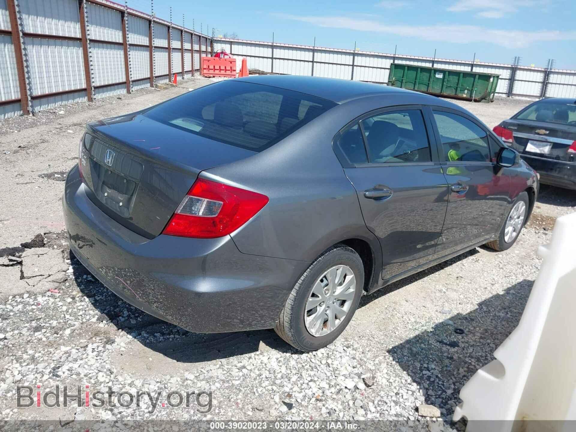 2012 HONDA CIVIC - VIN: 19XFB2F5XCE084309 - Фото 4