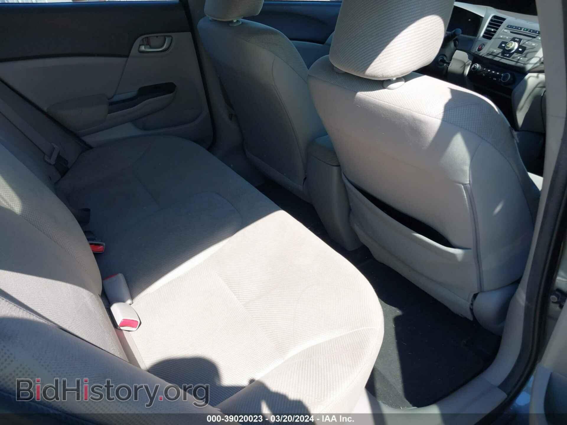 2012 HONDA CIVIC - VIN: 19XFB2F5XCE084309 - Фото 8
