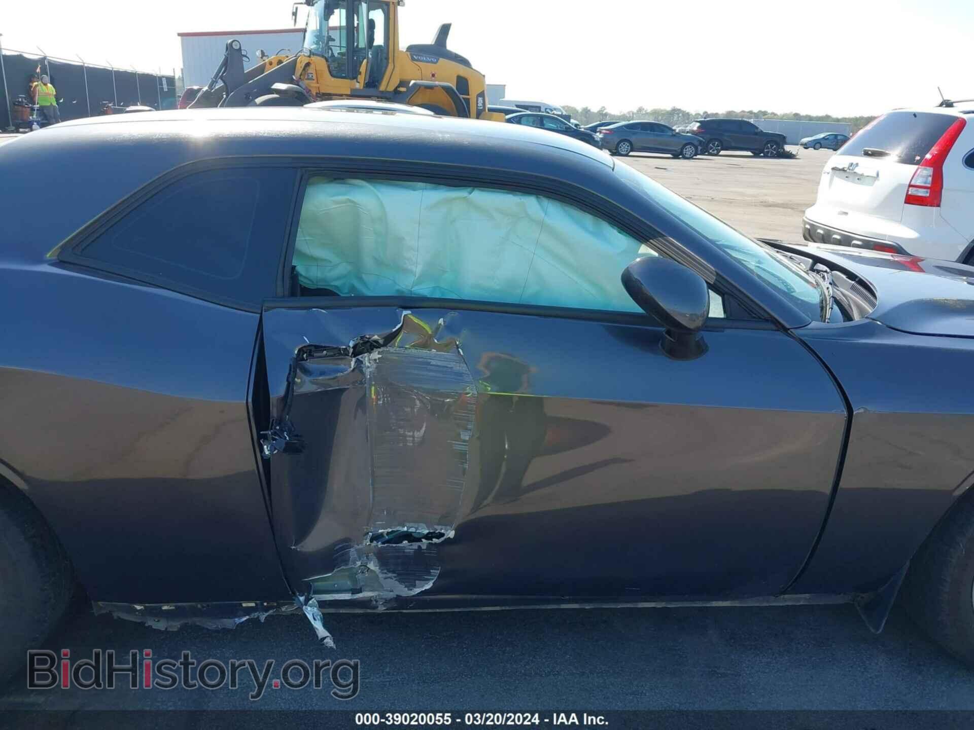 2021 DODGE CHALLENGER - VIN: 2C3CDZAG4MH564502 - Photo 13