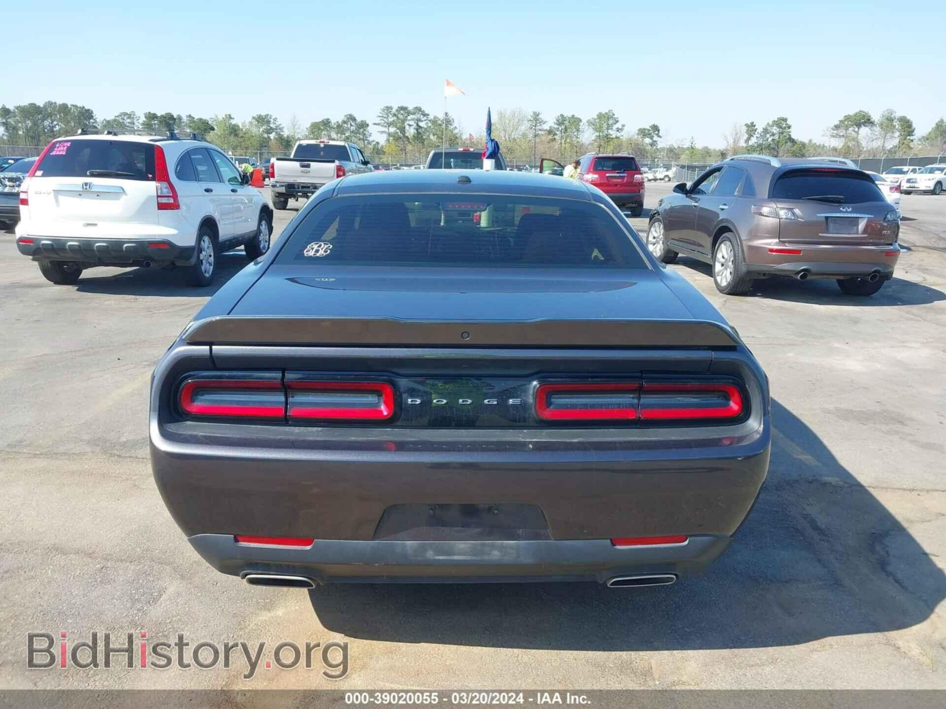 2021 DODGE CHALLENGER - VIN: 2C3CDZAG4MH564502 - Photo 16