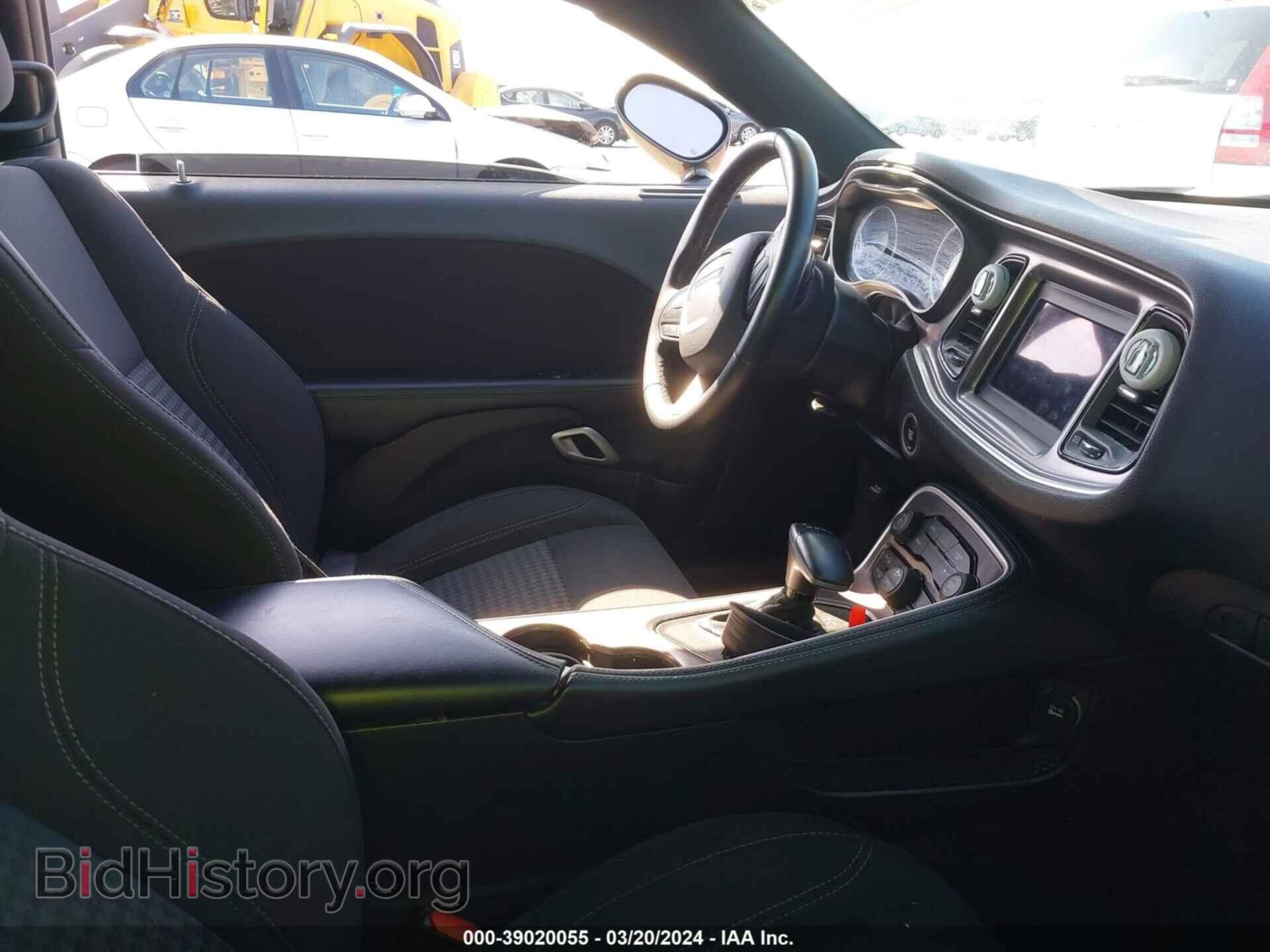 2021 DODGE CHALLENGER - VIN: 2C3CDZAG4MH564502 - Photo 5
