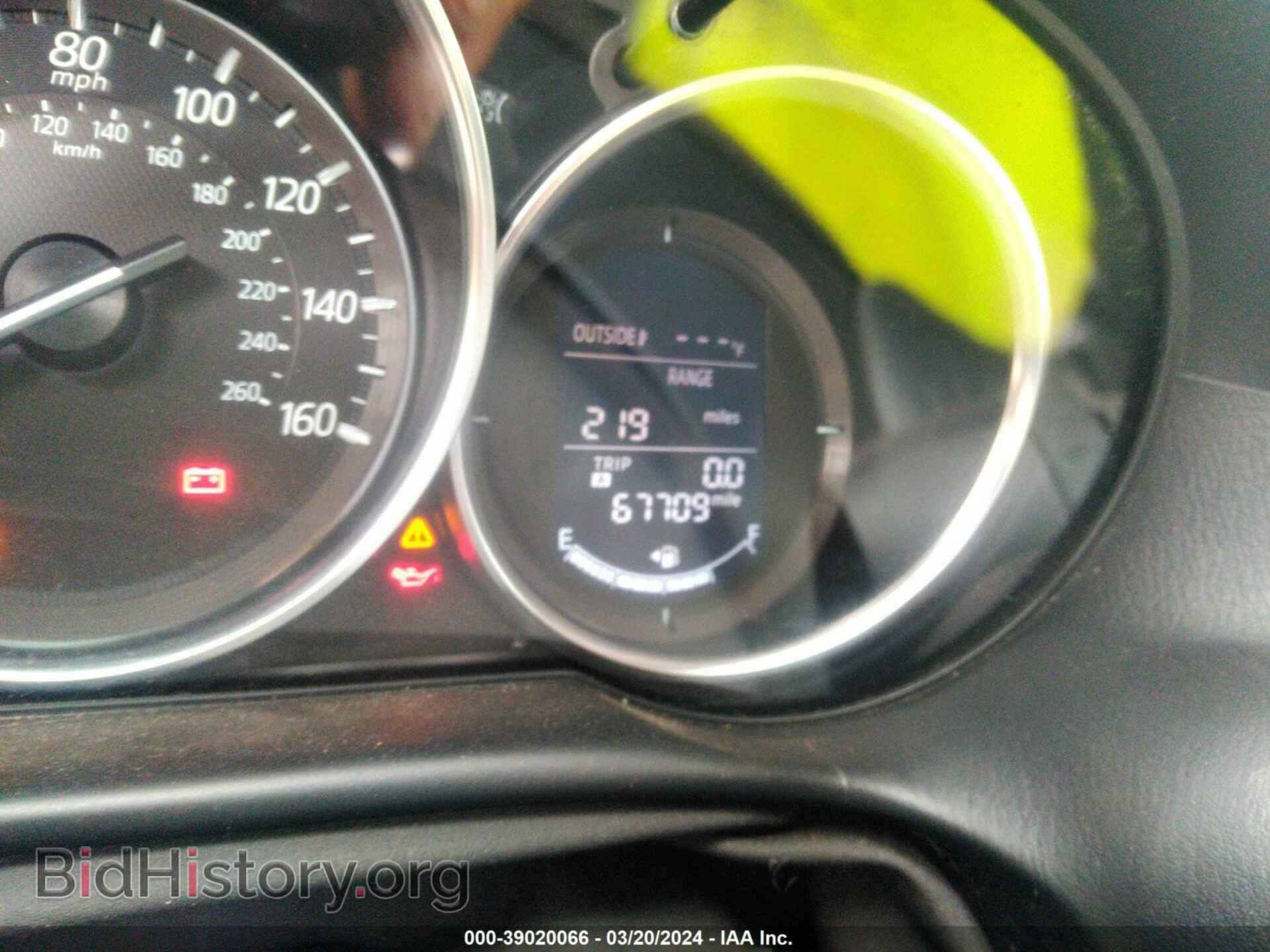 2016 MAZDA CX-5 - VIN: JM3KE4CY7G0915982 - Фото 7