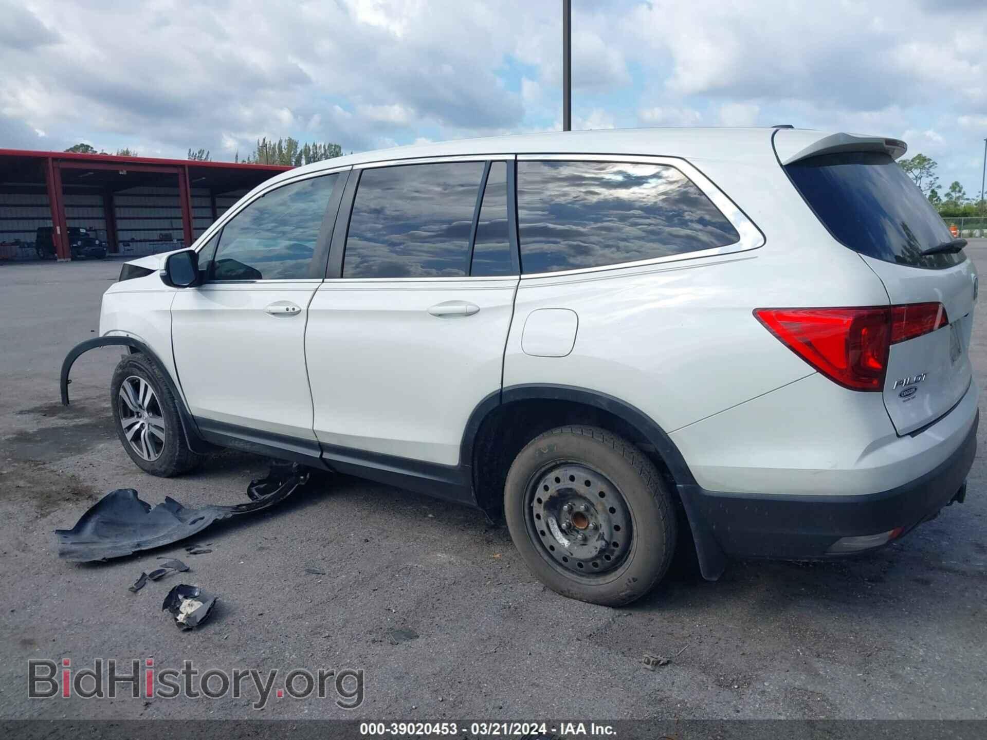2016 HONDA PILOT - VIN: 5FNYF5H51GB016153 - Фото 14