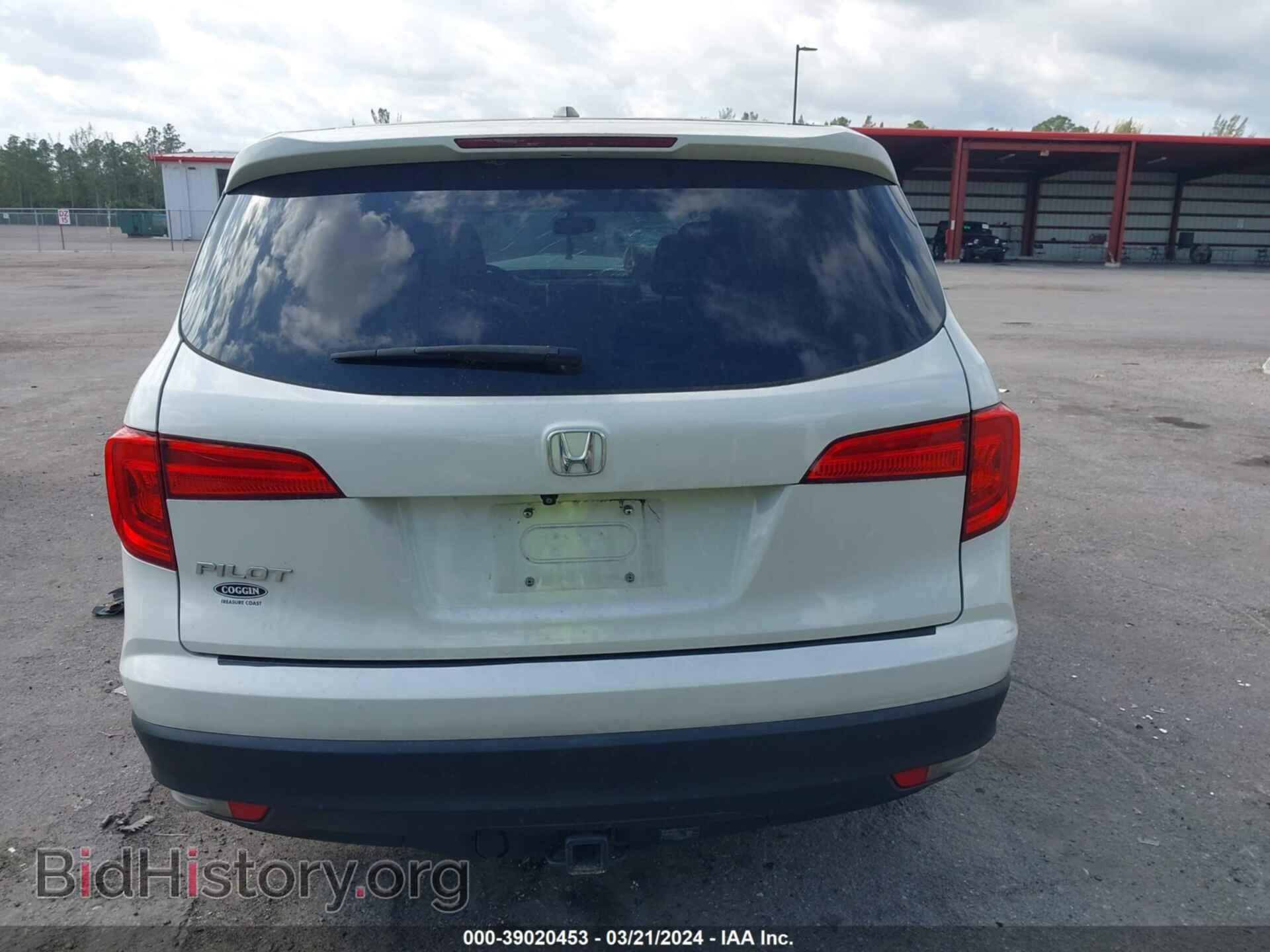2016 HONDA PILOT - VIN: 5FNYF5H51GB016153 - Фото 16