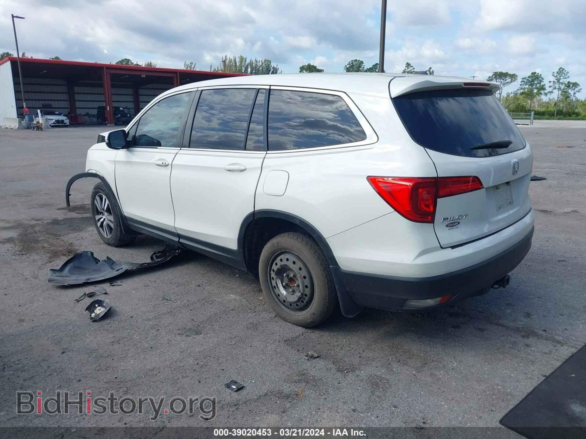2016 HONDA PILOT - VIN: 5FNYF5H51GB016153 - Фото 3