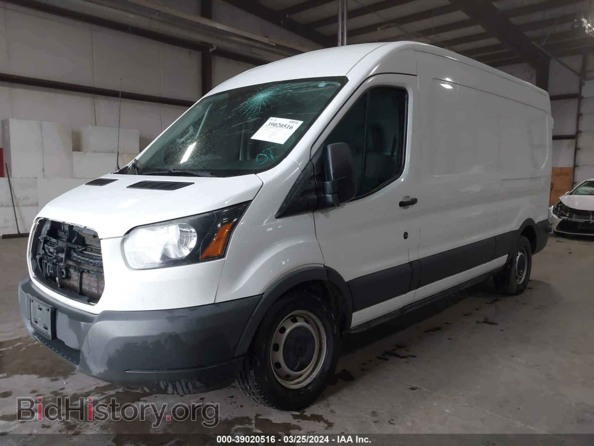 2017 FORD TRANSIT-150 - VIN: 1FTYE2CG2HKA52142 - Photo 2
