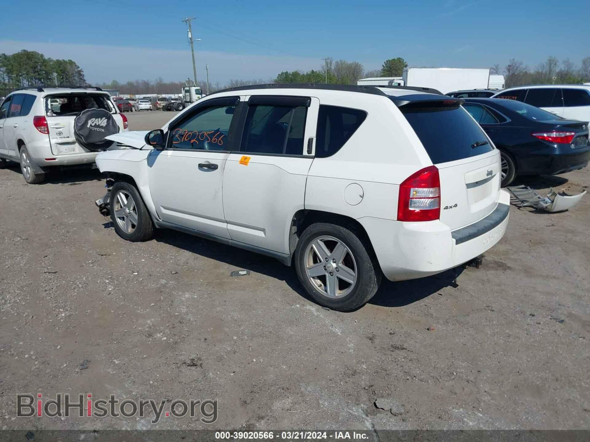 2007 JEEP COMPASS - VIN: 1J8FF47W47D177463 - Фото 3