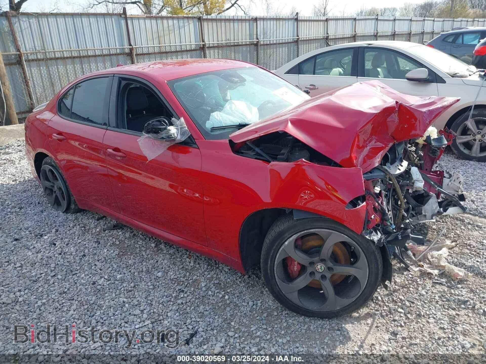 Фотография ZARFAEDN7H7533773 - ALFA ROMEO GIULIA 2017