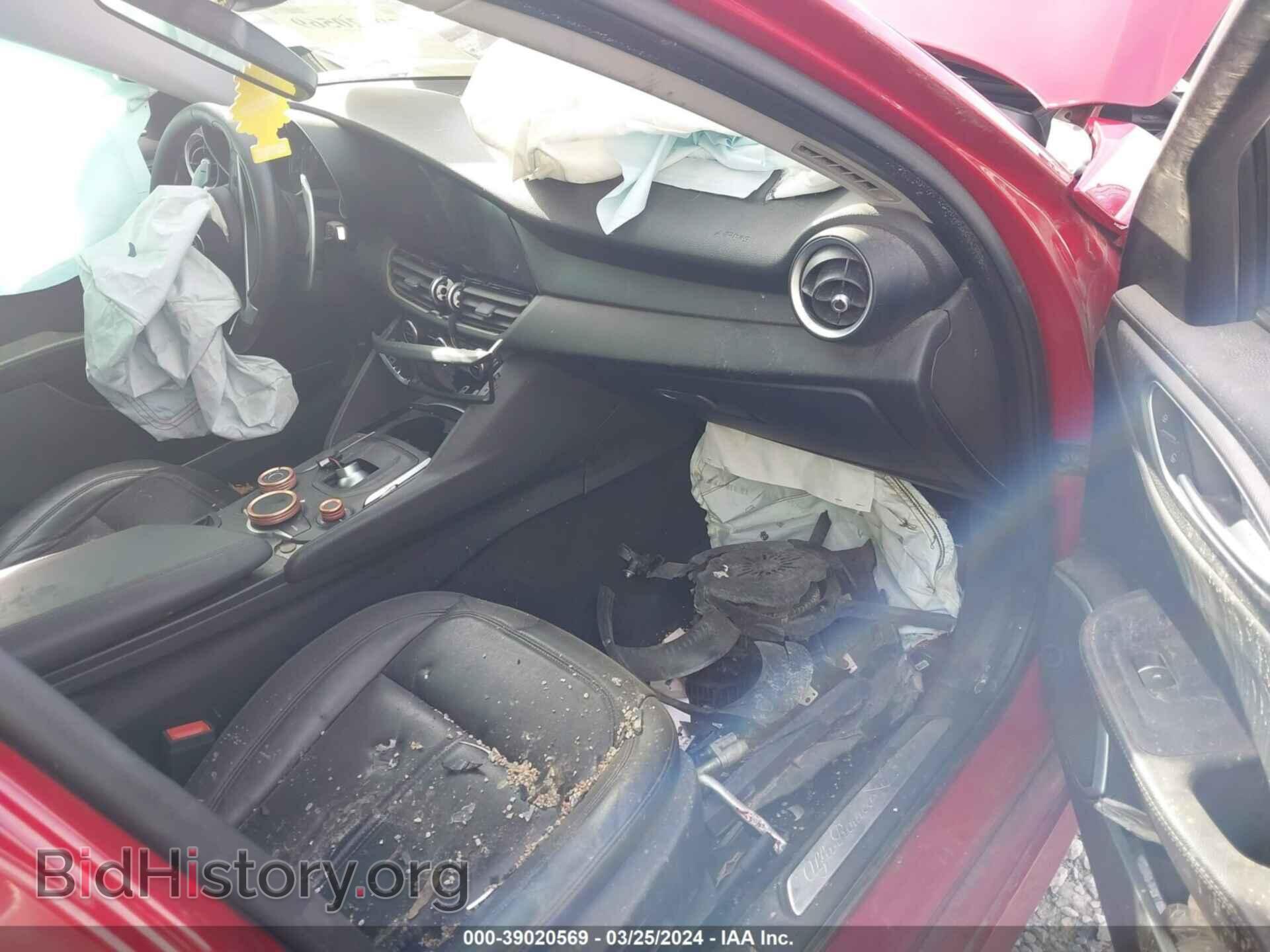 2017 ALFA ROMEO GIULIA - VIN: ZARFAEDN7H7533773 - Фото 5