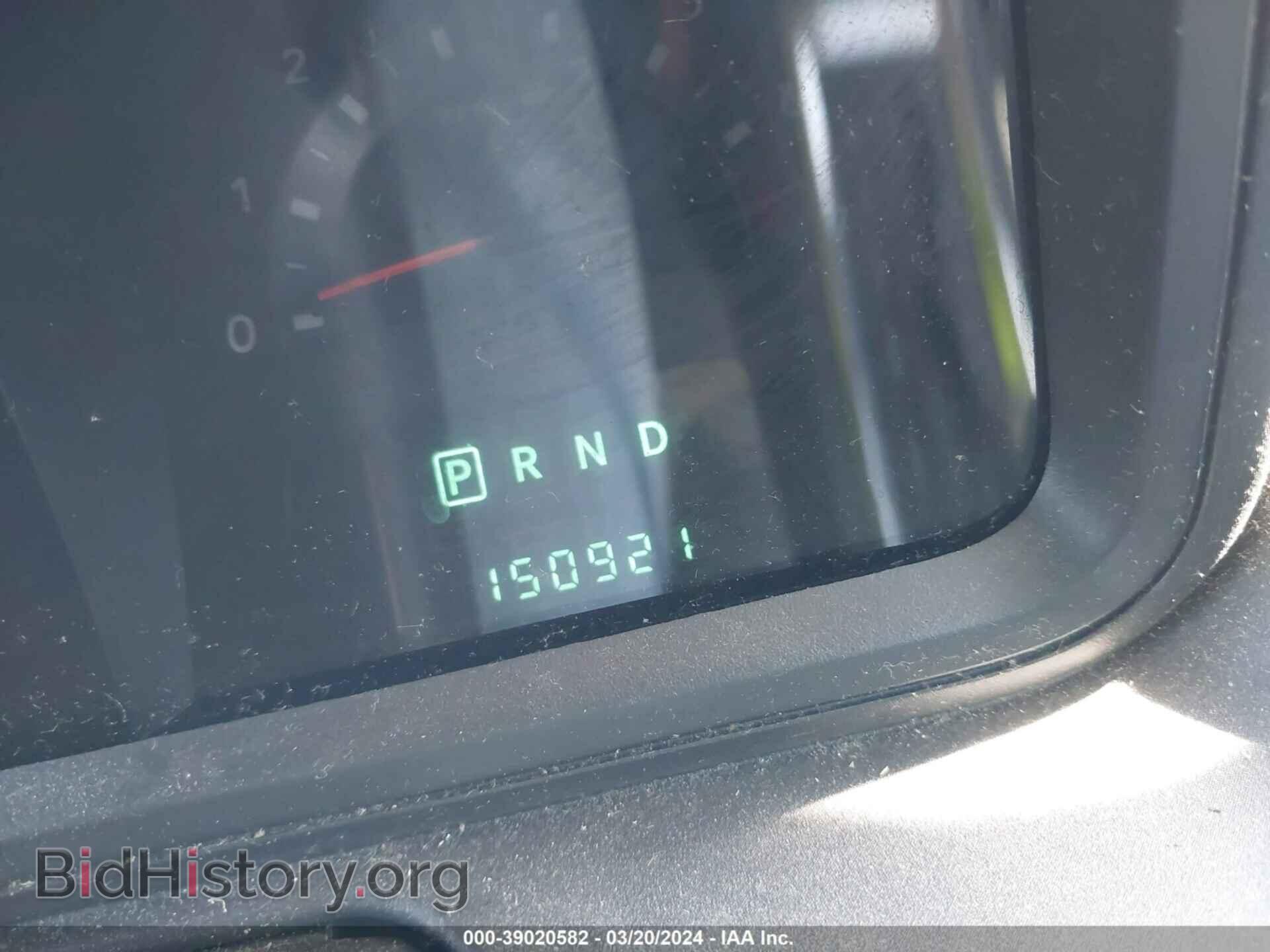 2010 DODGE JOURNEY - VIN: 3D4PG4FB2AT115992 - Фото 7