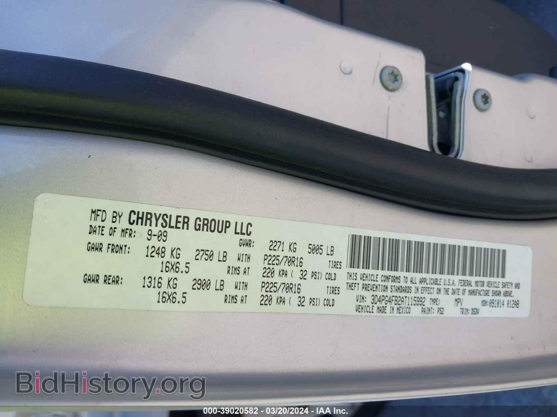 2010 DODGE JOURNEY - VIN: 3D4PG4FB2AT115992 - Фото 9