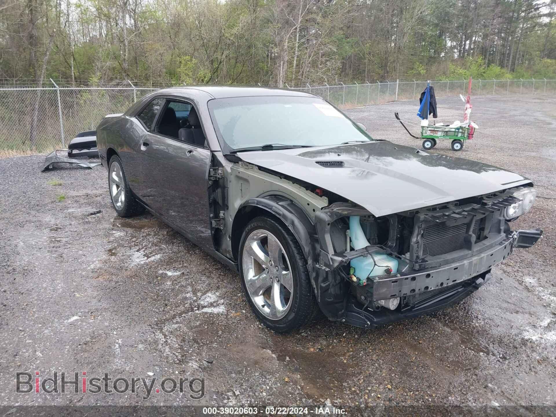 Фотография 2C3CDYAG4EH249792 - DODGE CHALLENGER 2014