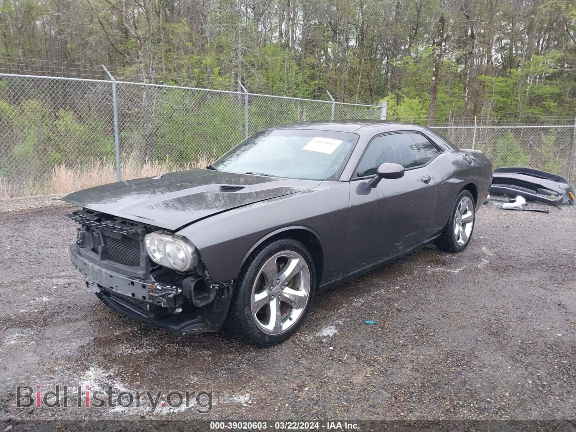 2014 DODGE CHALLENGER - VIN: 2C3CDYAG4EH249792 - Фото 2