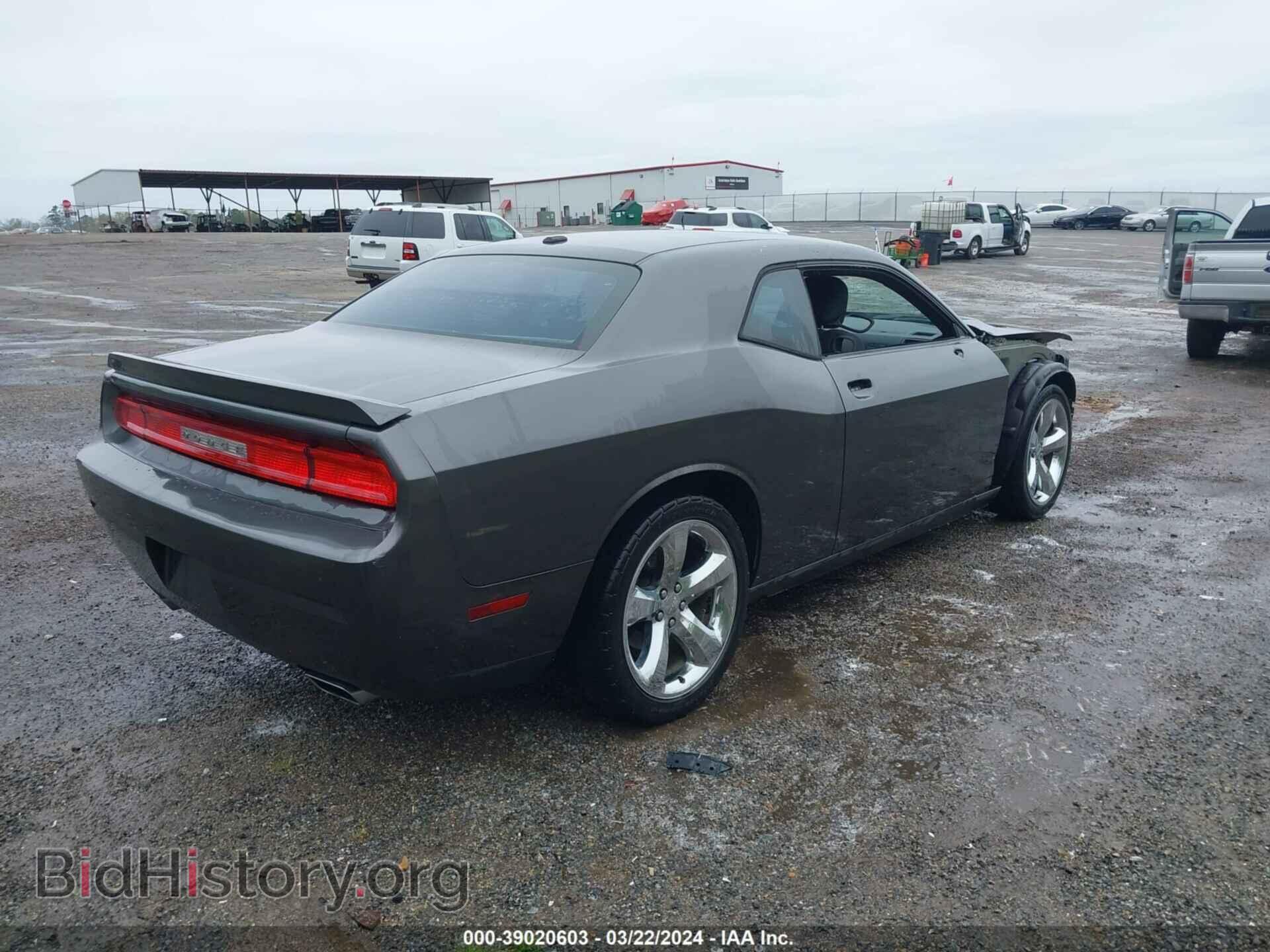 2014 DODGE CHALLENGER - VIN: 2C3CDYAG4EH249792 - Фото 4