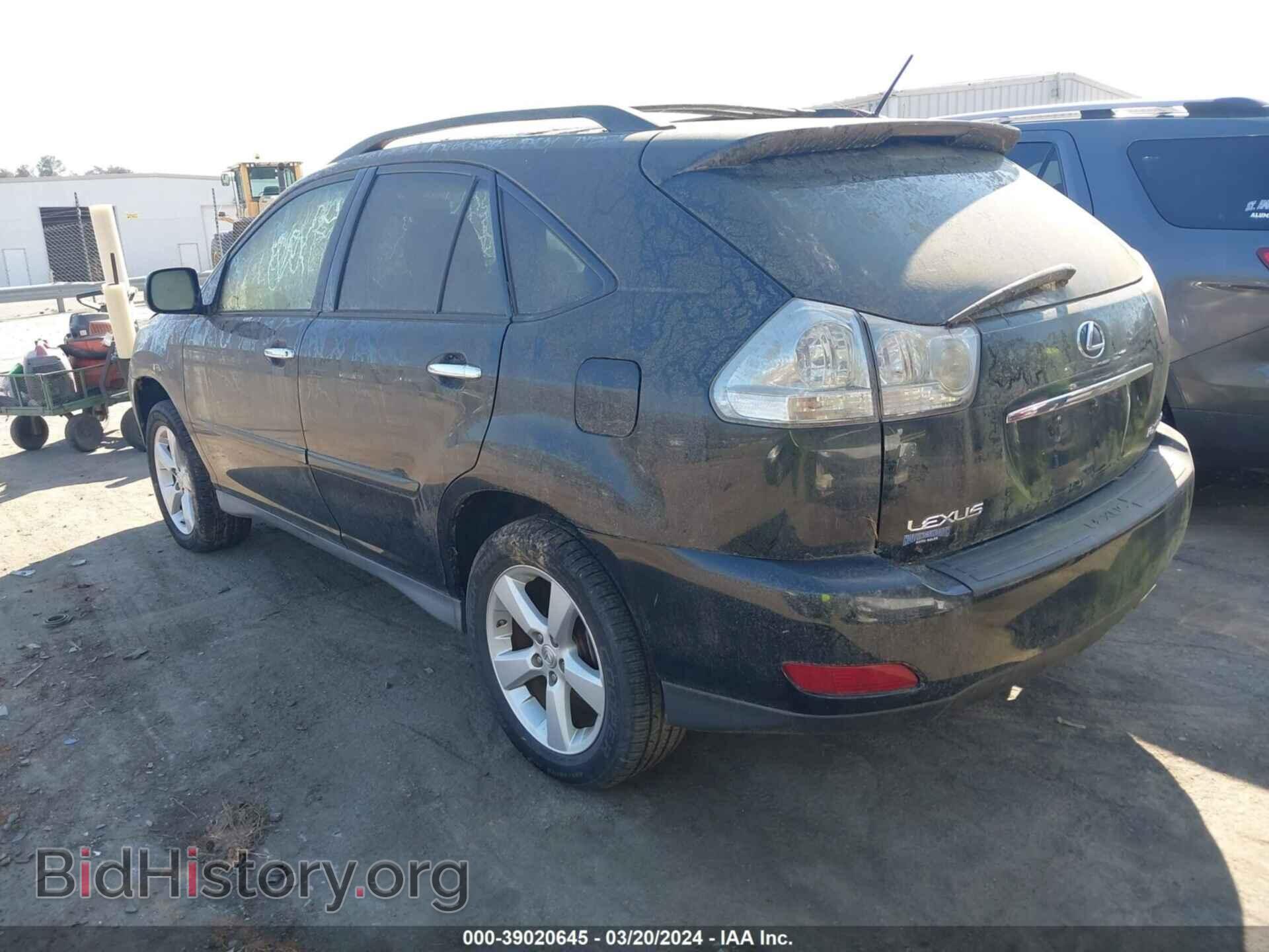 2008 LEXUS RX 350 - VIN: 2T2HK31U08C077142 - Фото 3