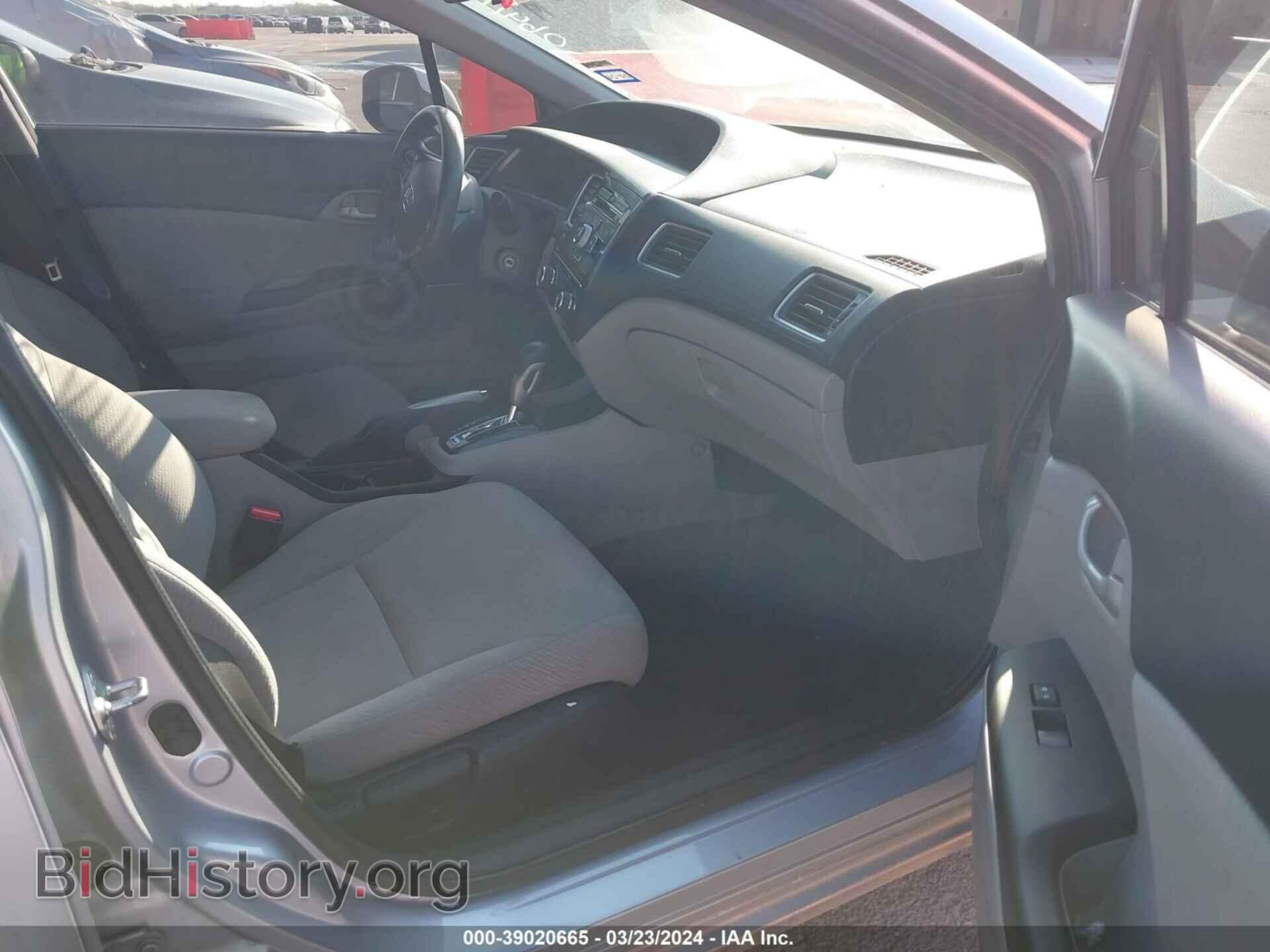 2013 HONDA CIVIC - VIN: 19XFB2F50DE064118 - Фото 5