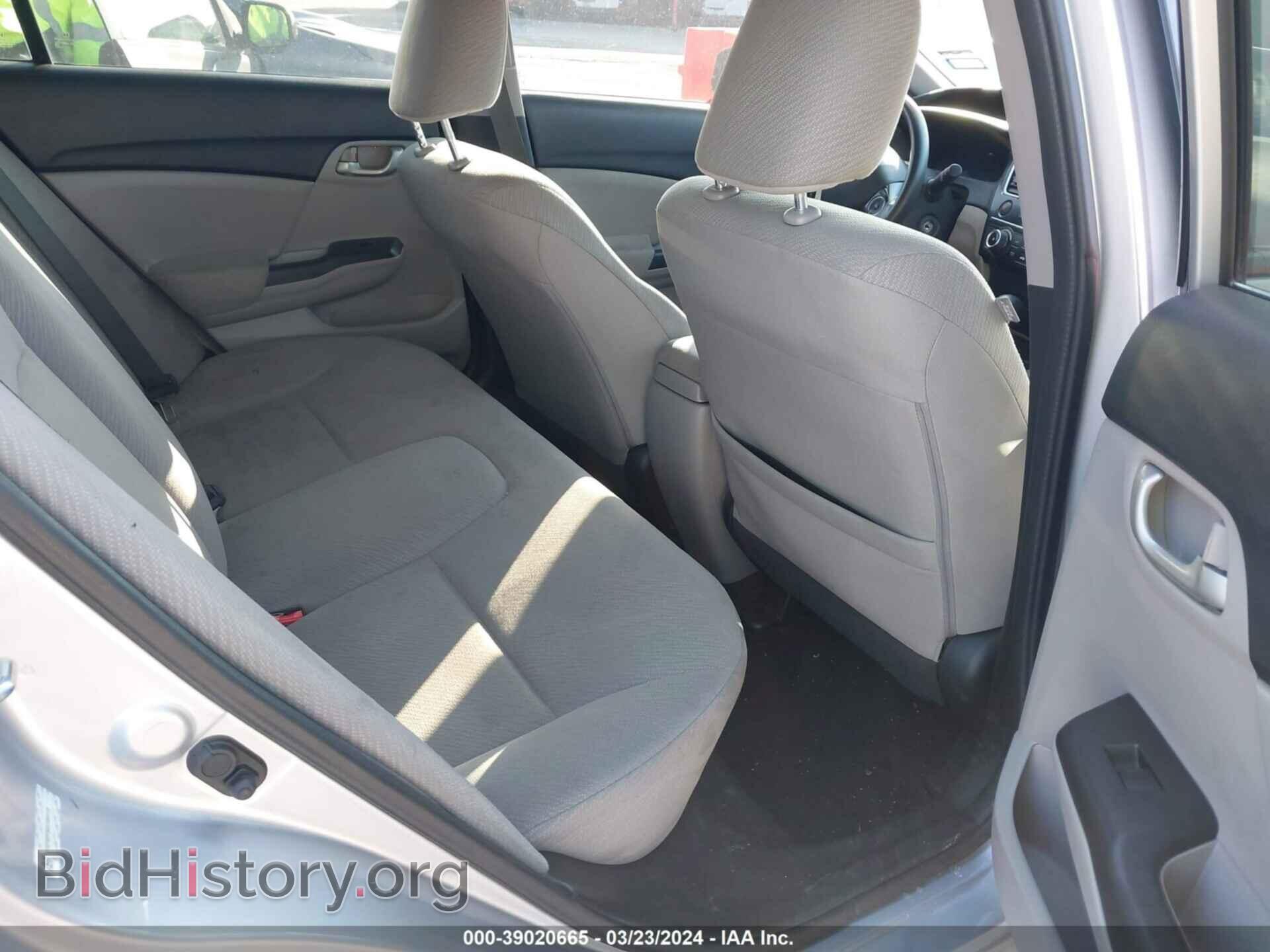 2013 HONDA CIVIC - VIN: 19XFB2F50DE064118 - Фото 8