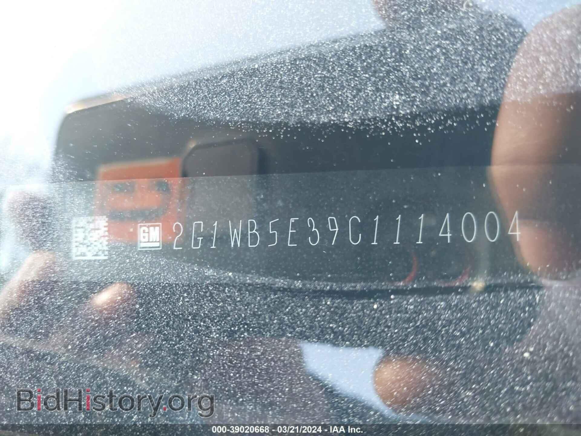 2012 CHEVROLET IMPALA - VIN: 2G1WB5E39C1114004 - Фото 9