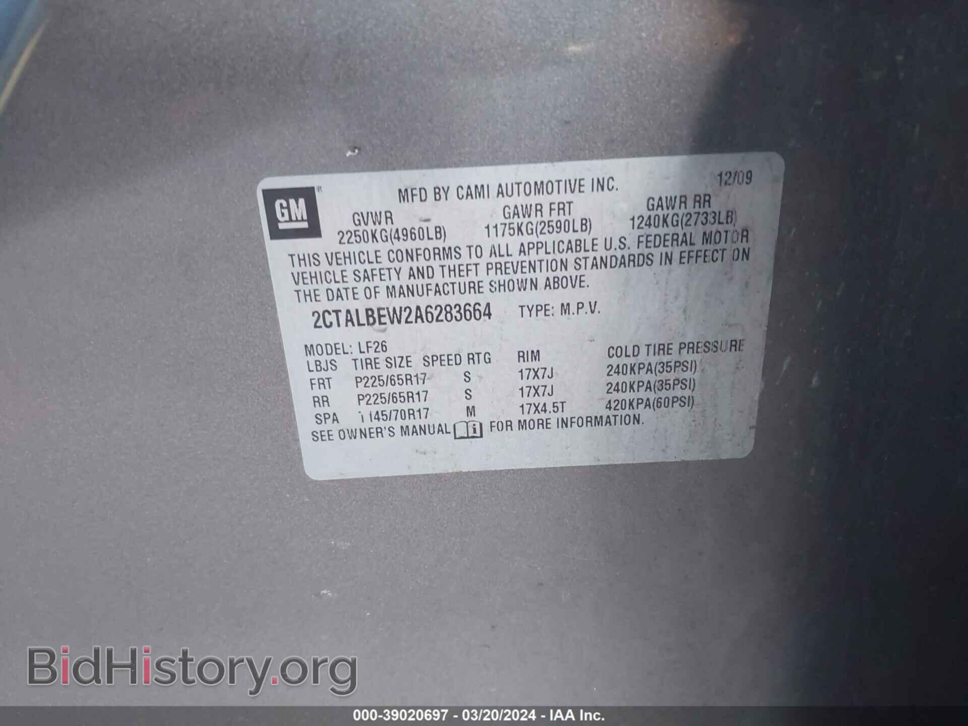 2010 GMC TERRAIN - VIN: 2CTALBEW2A6283664 - Photo 9