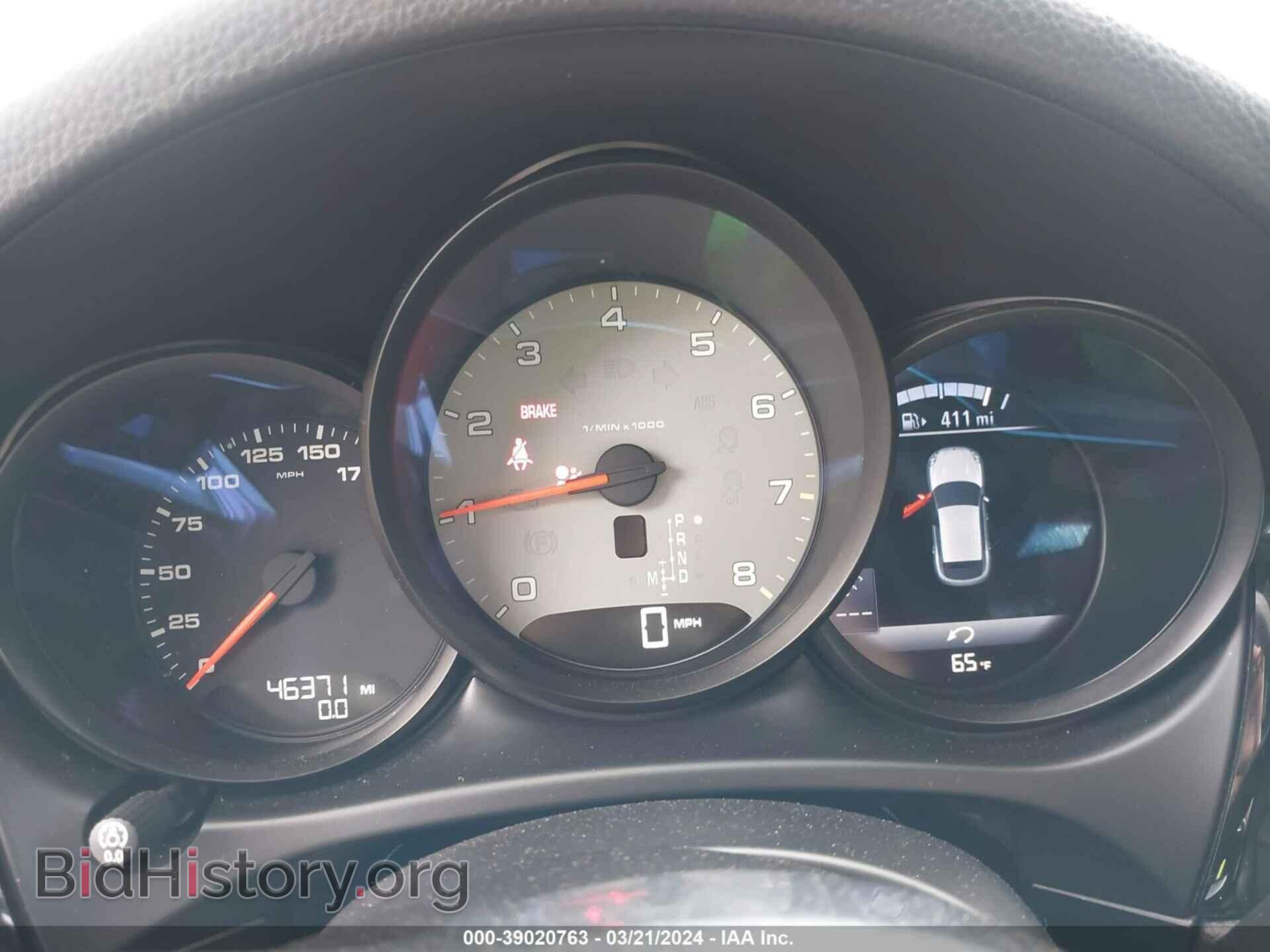 2016 PORSCHE MACAN - VIN: WP1AB2A59GLB45971 - Photo 7