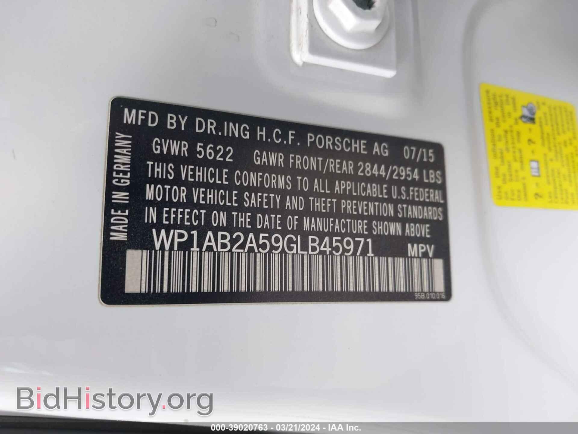 2016 PORSCHE MACAN - VIN: WP1AB2A59GLB45971 - Photo 9