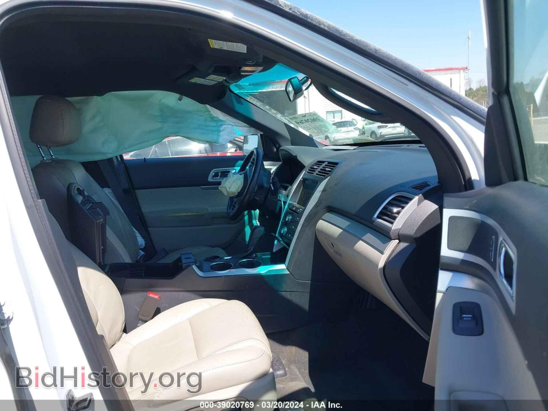 2014 FORD EXPLORER - VIN: 1FM5K7D8XEGB71437 - Photo 5