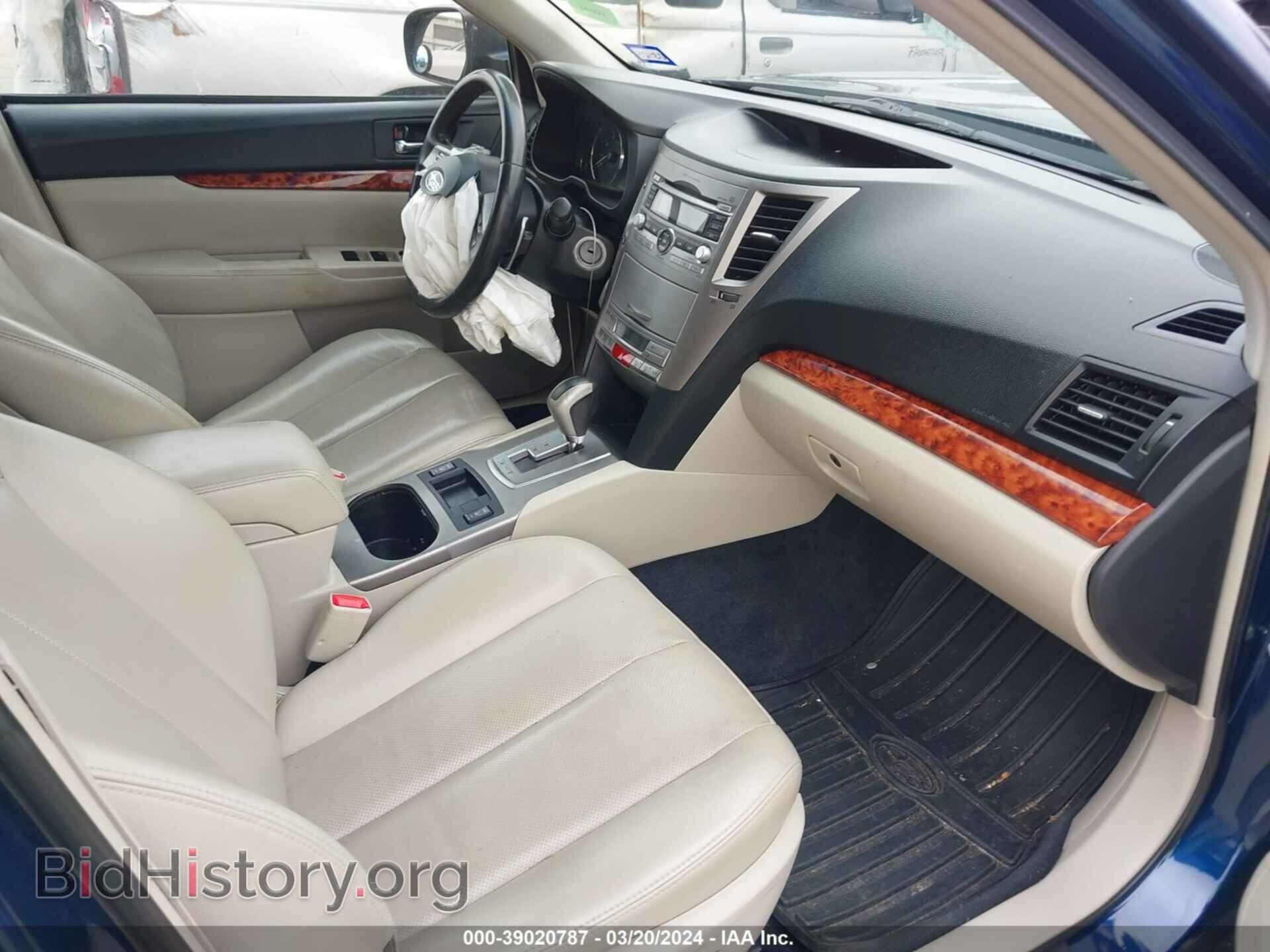 2011 SUBARU OUTBACK - VIN: 4S4BRBKC3B3323960 - Фото 5