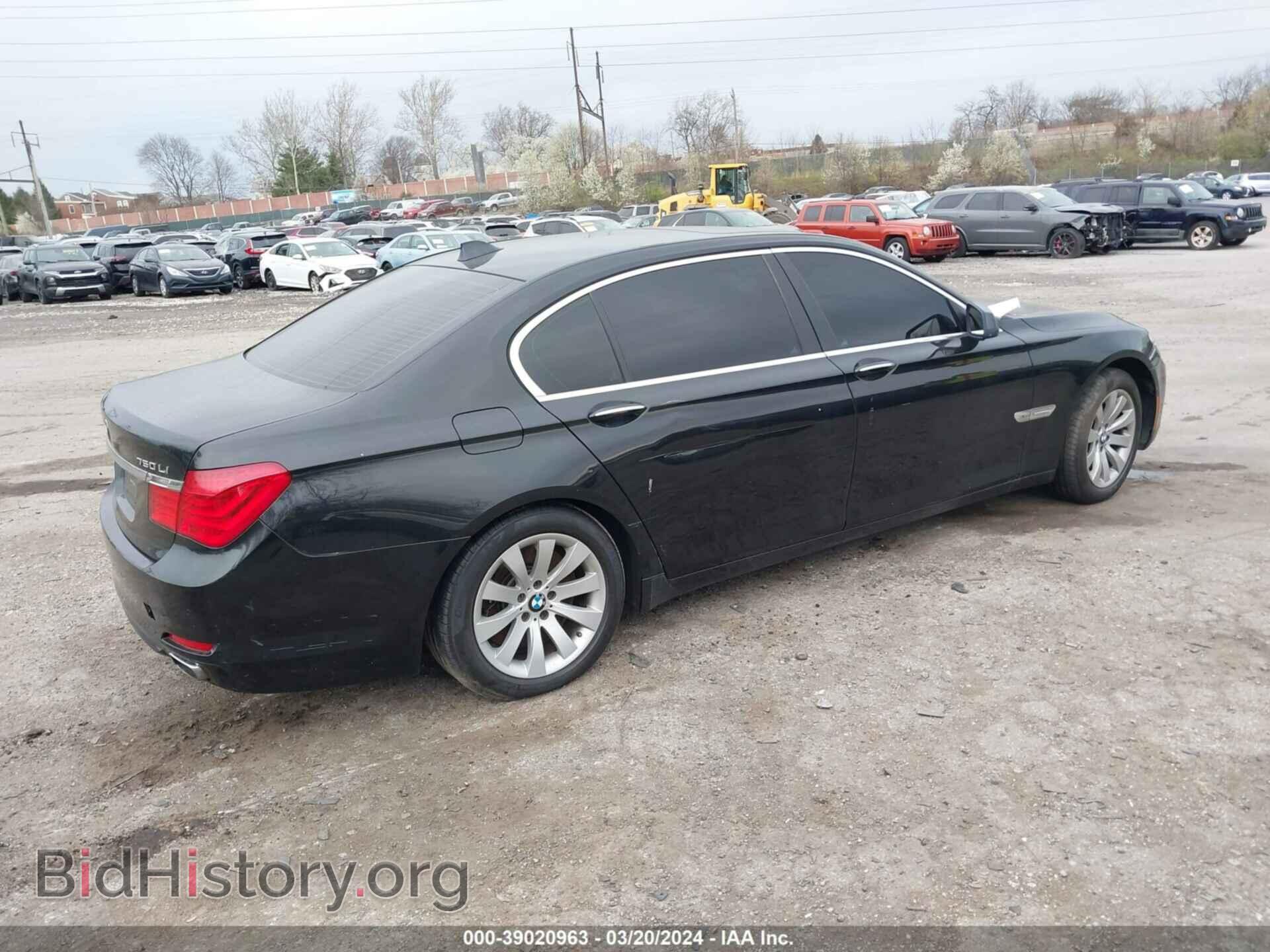 2011 BMW 750LI - VIN: WBAKC8C53BC433784 - Фото 4