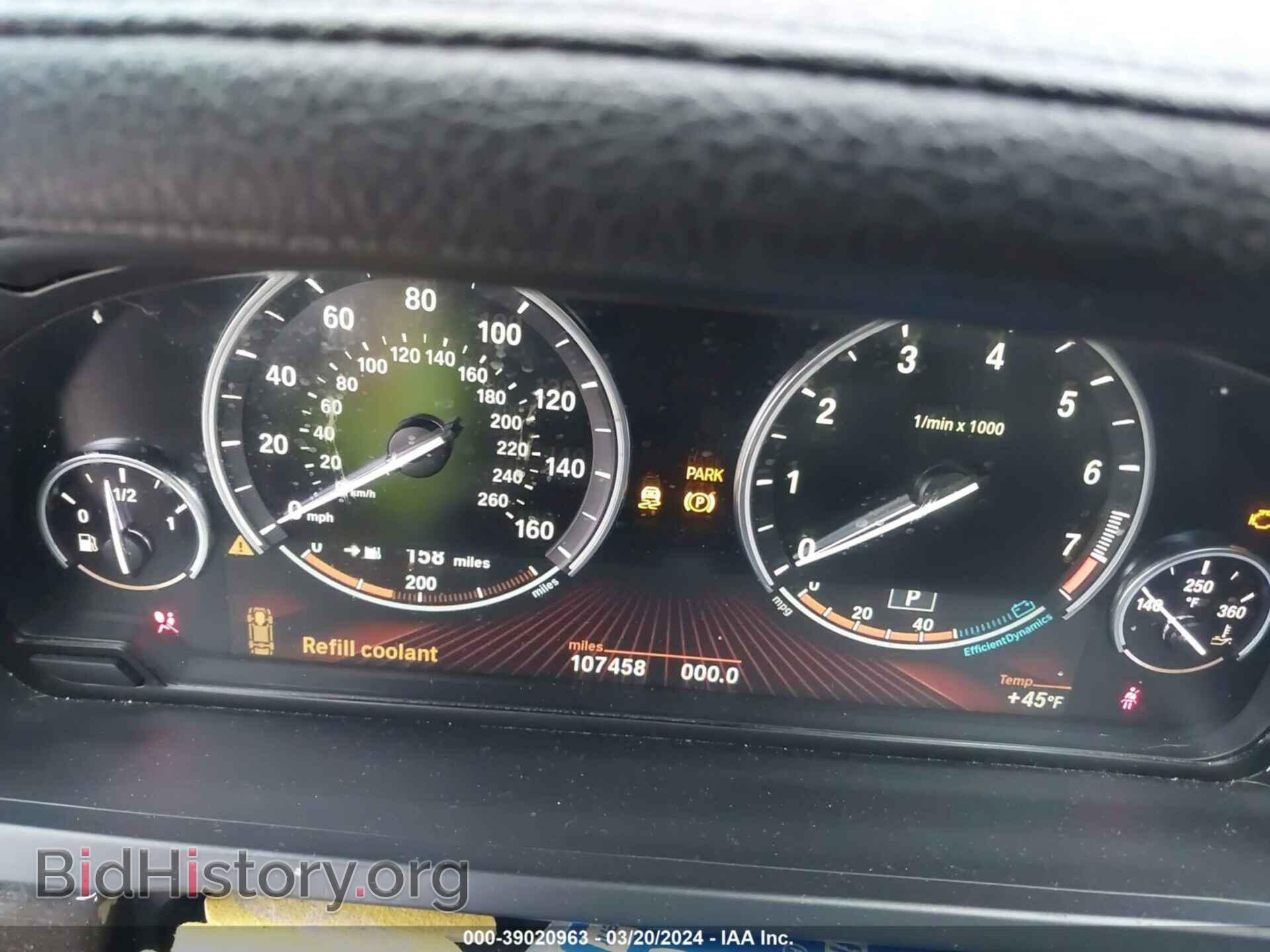 2011 BMW 750LI - VIN: WBAKC8C53BC433784 - Фото 7