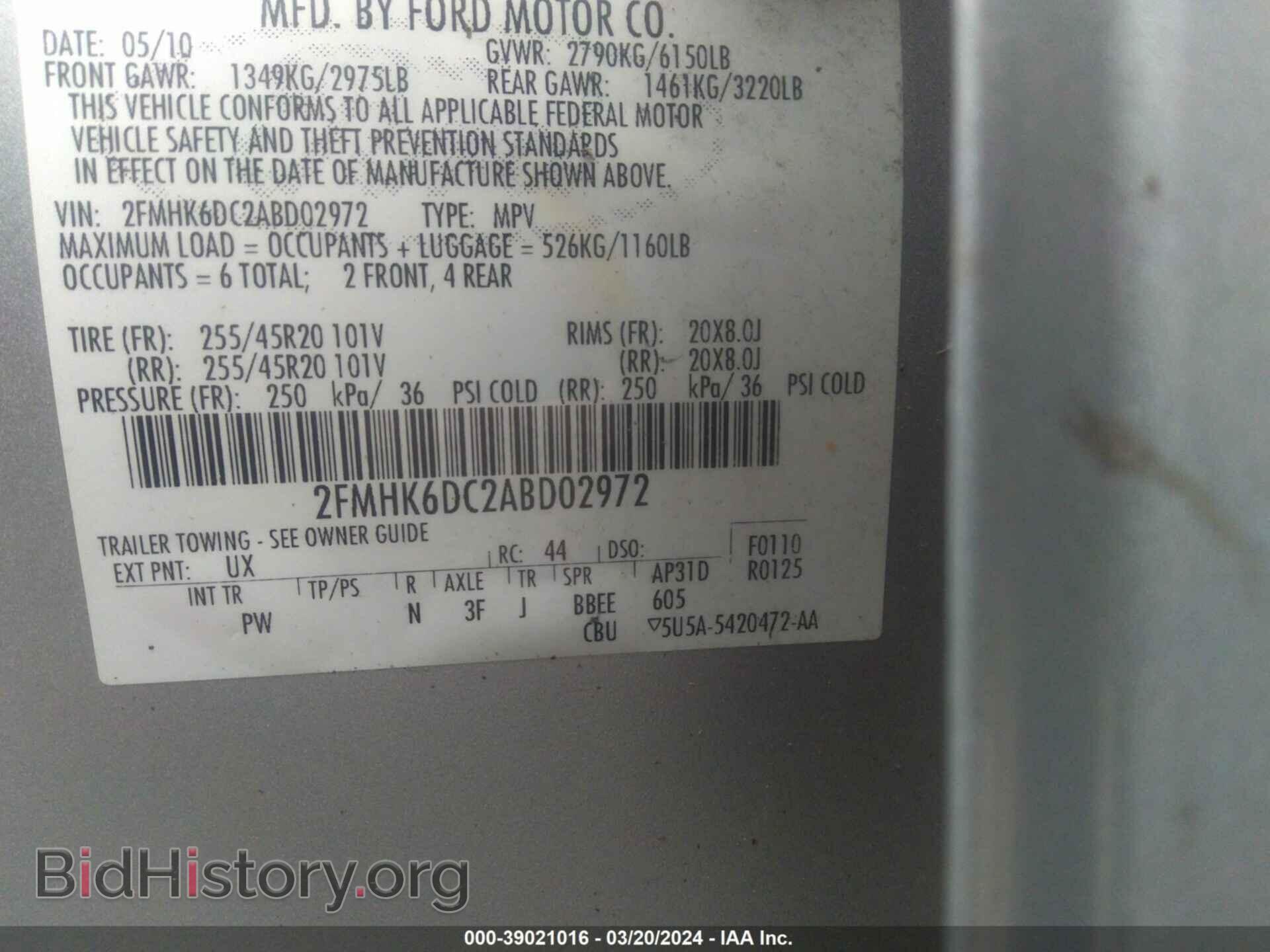 2010 FORD FLEX - VIN: 2FMHK6DC2ABD02972 - Фото 9