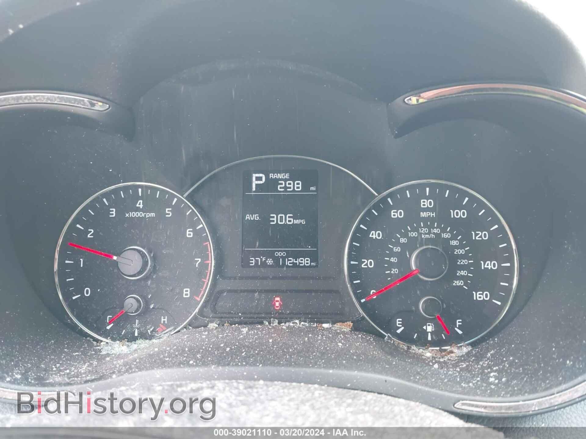 2017 KIA FORTE - VIN: 3KPFK4A73HE057108 - Фото 7