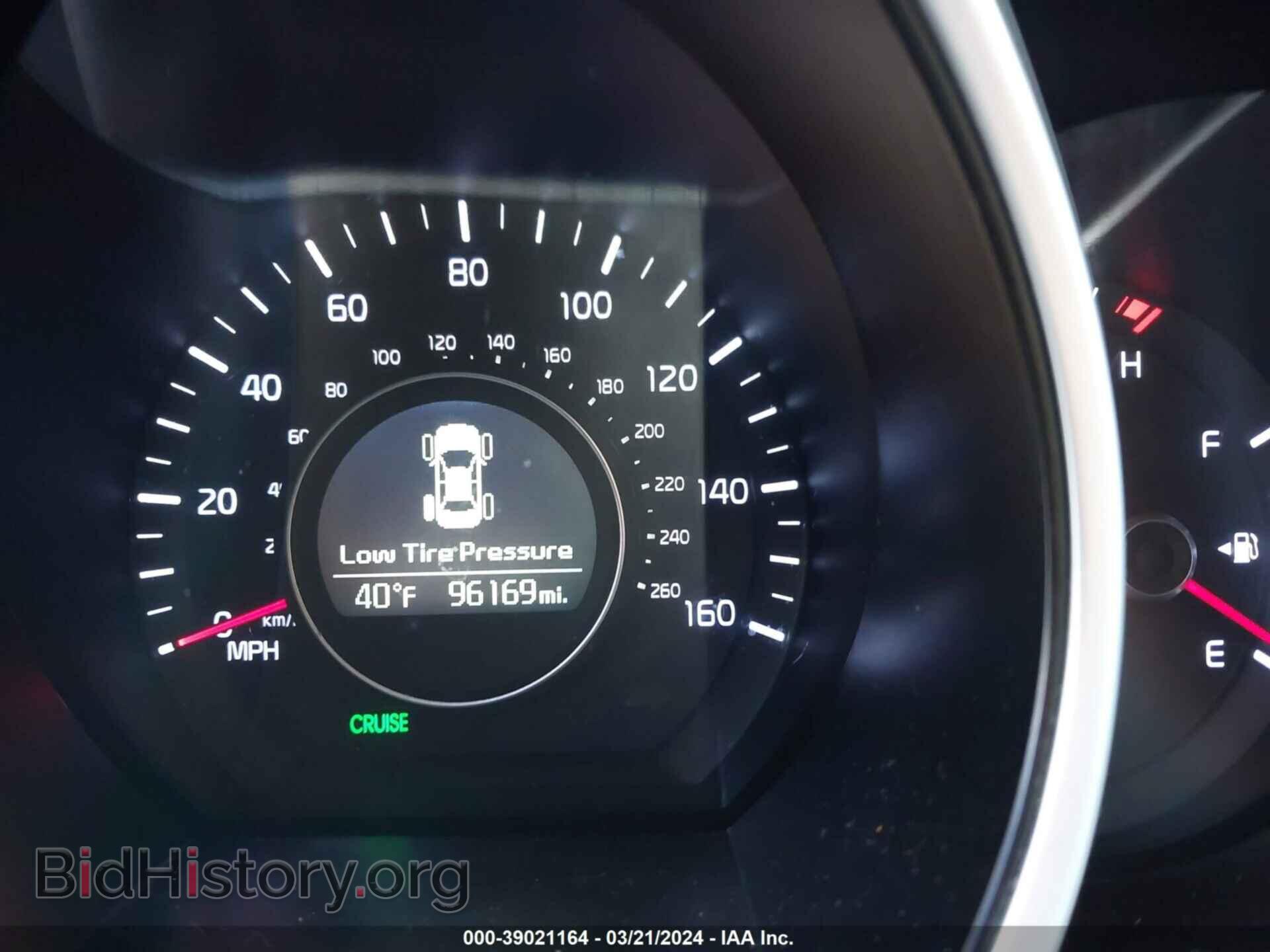 2015 KIA OPTIMA - VIN: KNAGM4A73F5643571 - Photo 7