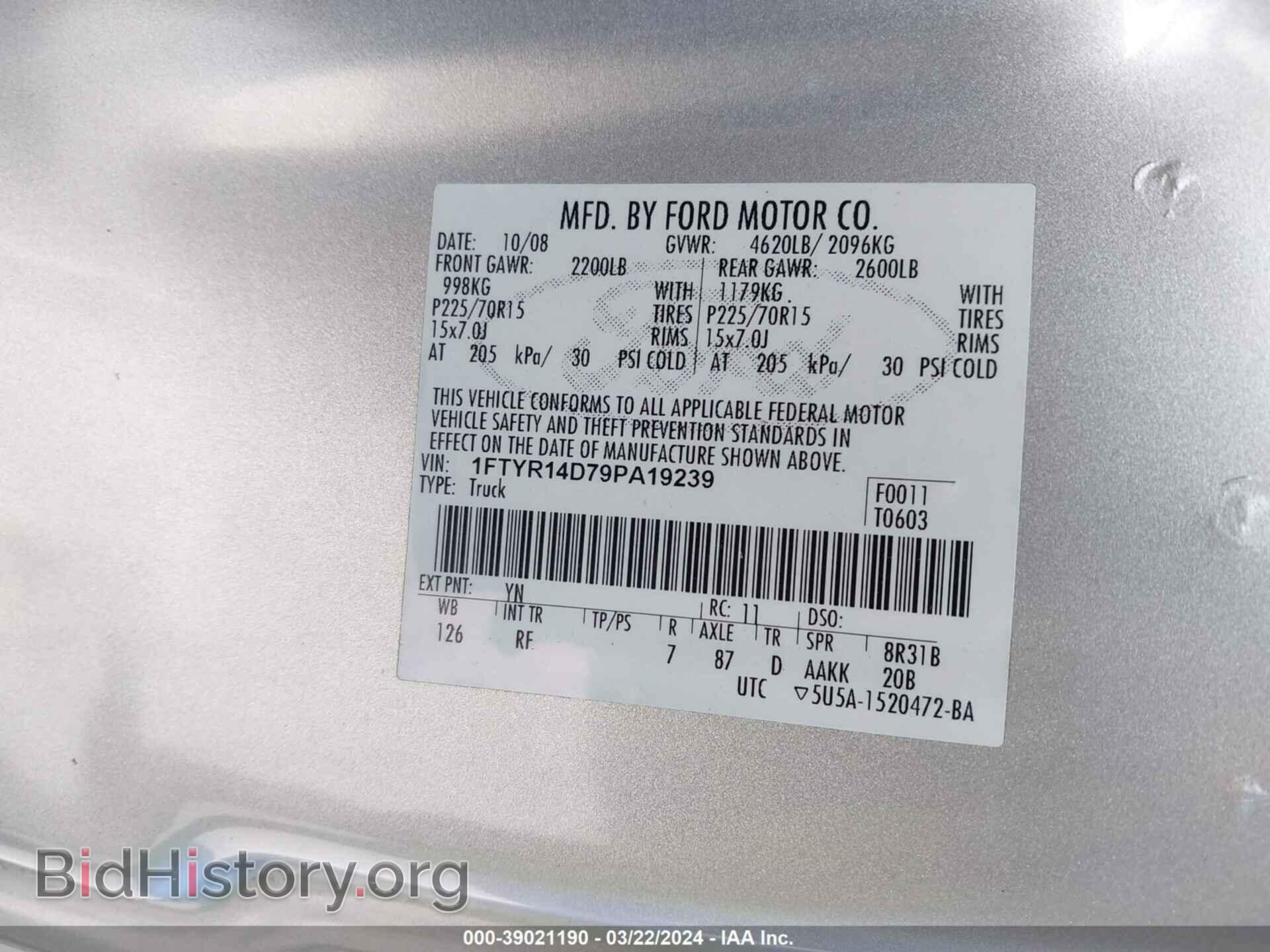 2009 FORD RANGER - VIN: 1FTYR14D79PA19239 - Фото 9