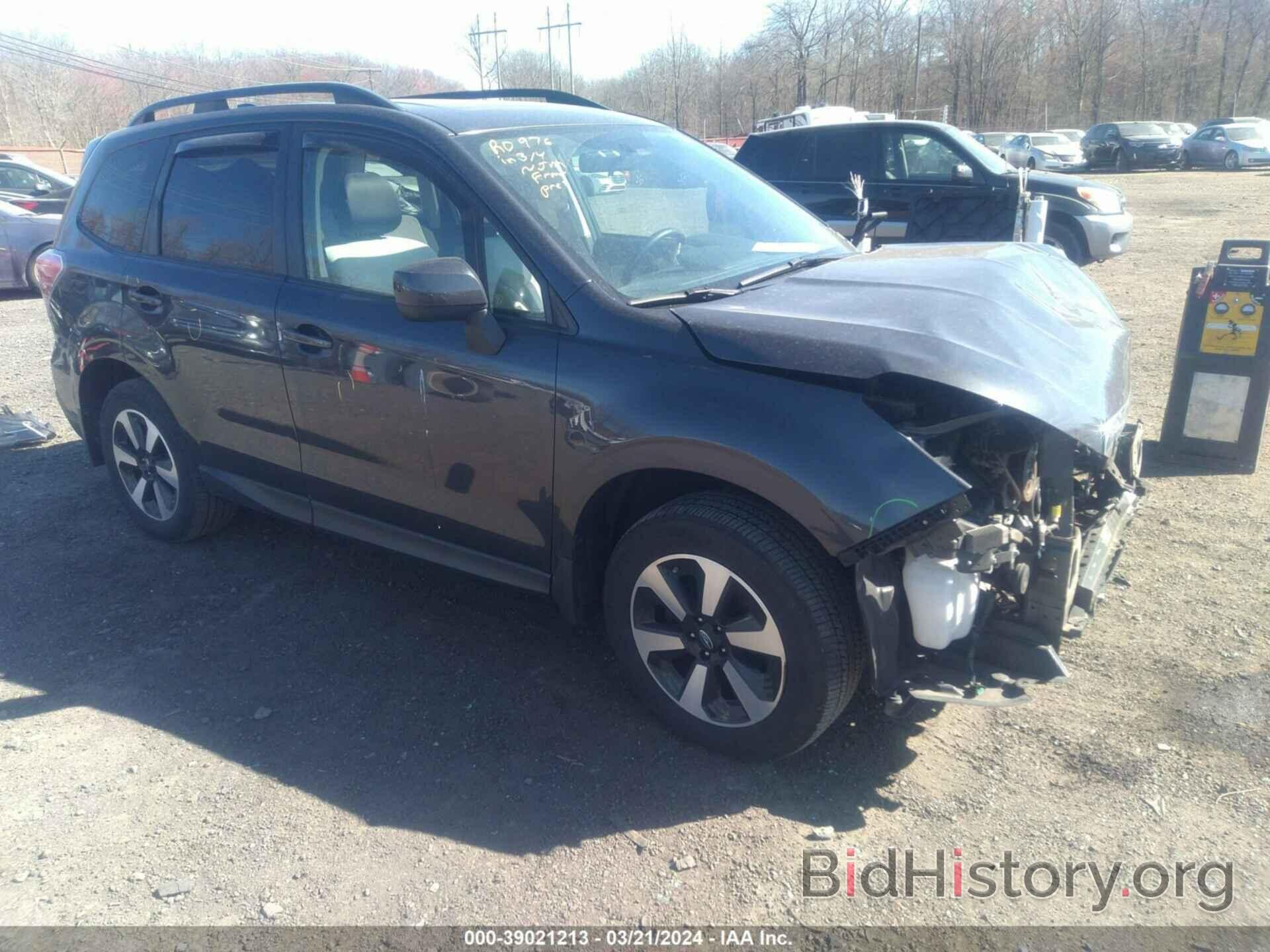 Photo JF2SJAEC3HH543212 - SUBARU FORESTER 2017