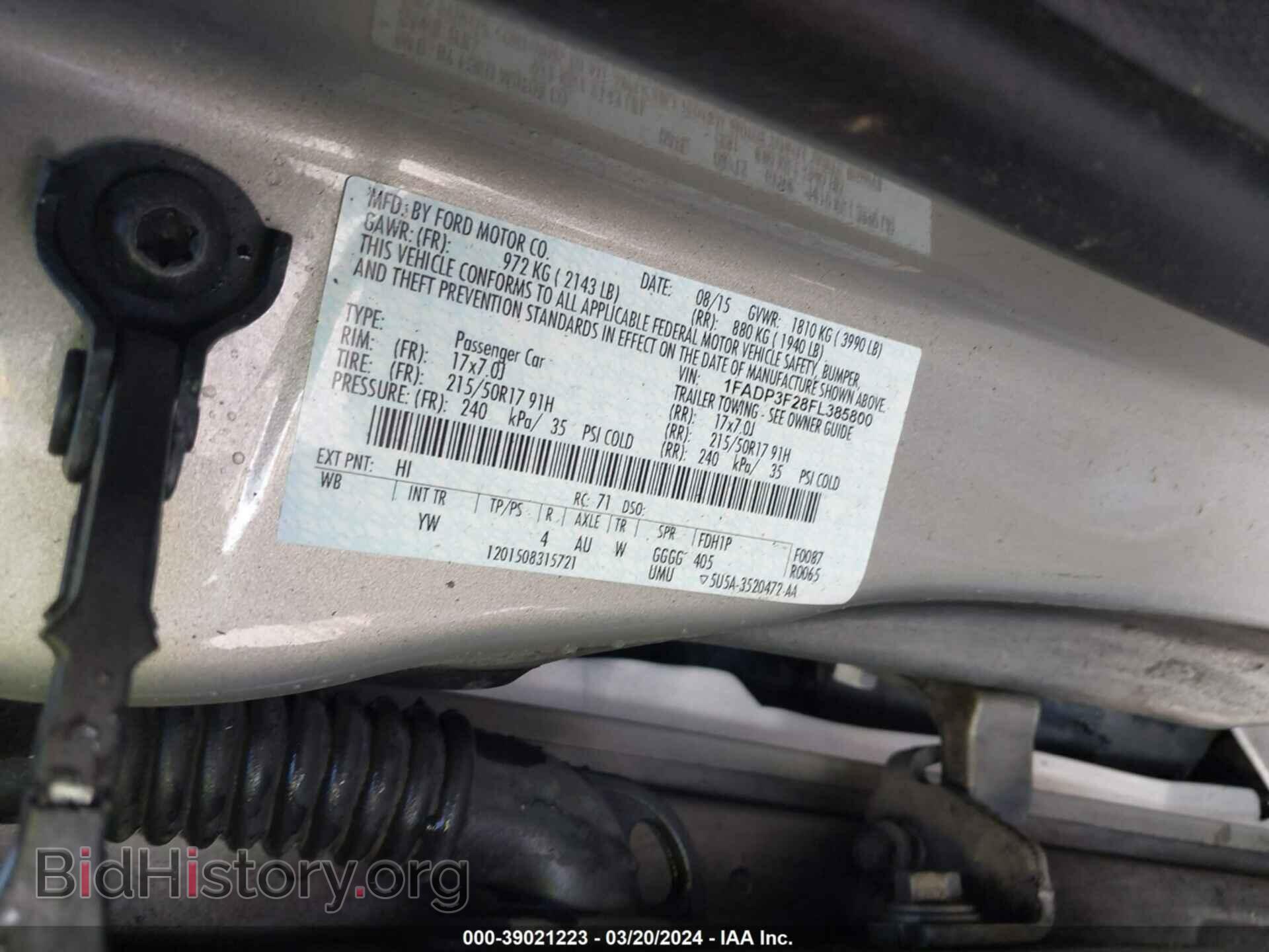 2015 FORD FOCUS - VIN: 1FADP3F28FL385800 - Фото 9
