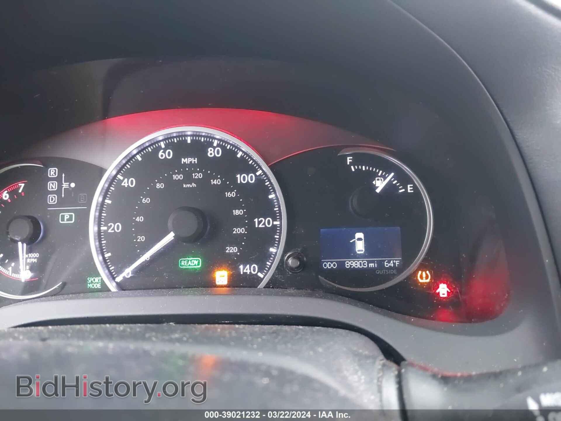 2012 LEXUS CT 200H - VIN: JTHKD5BH9C2122098 - Фото 7