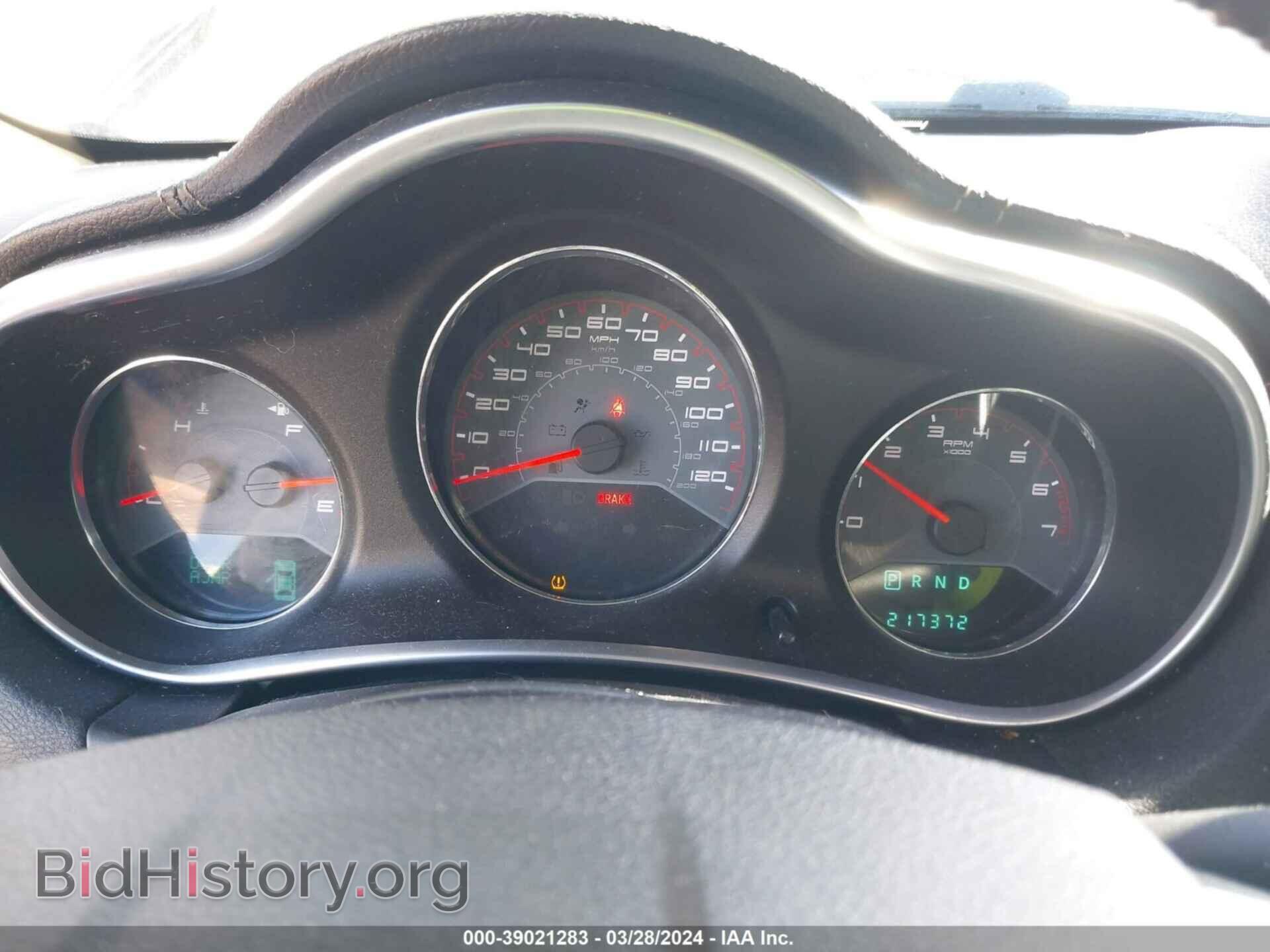 2012 DODGE AVENGER - VIN: 1C3CDZCB7CN167812 - Photo 7