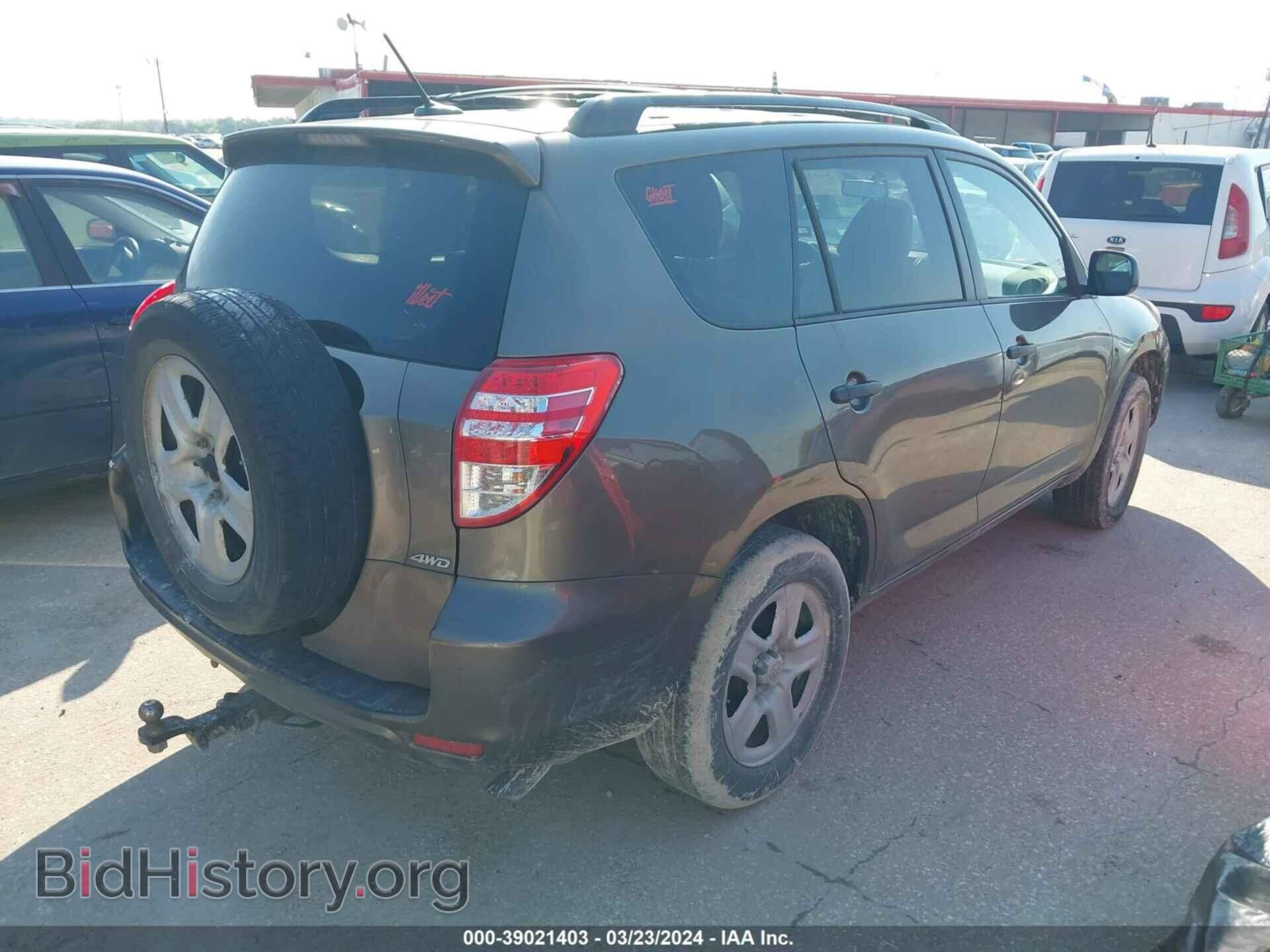 2012 TOYOTA RAV4 - VIN: 2T3BF4DV6CW202619 - Фото 4