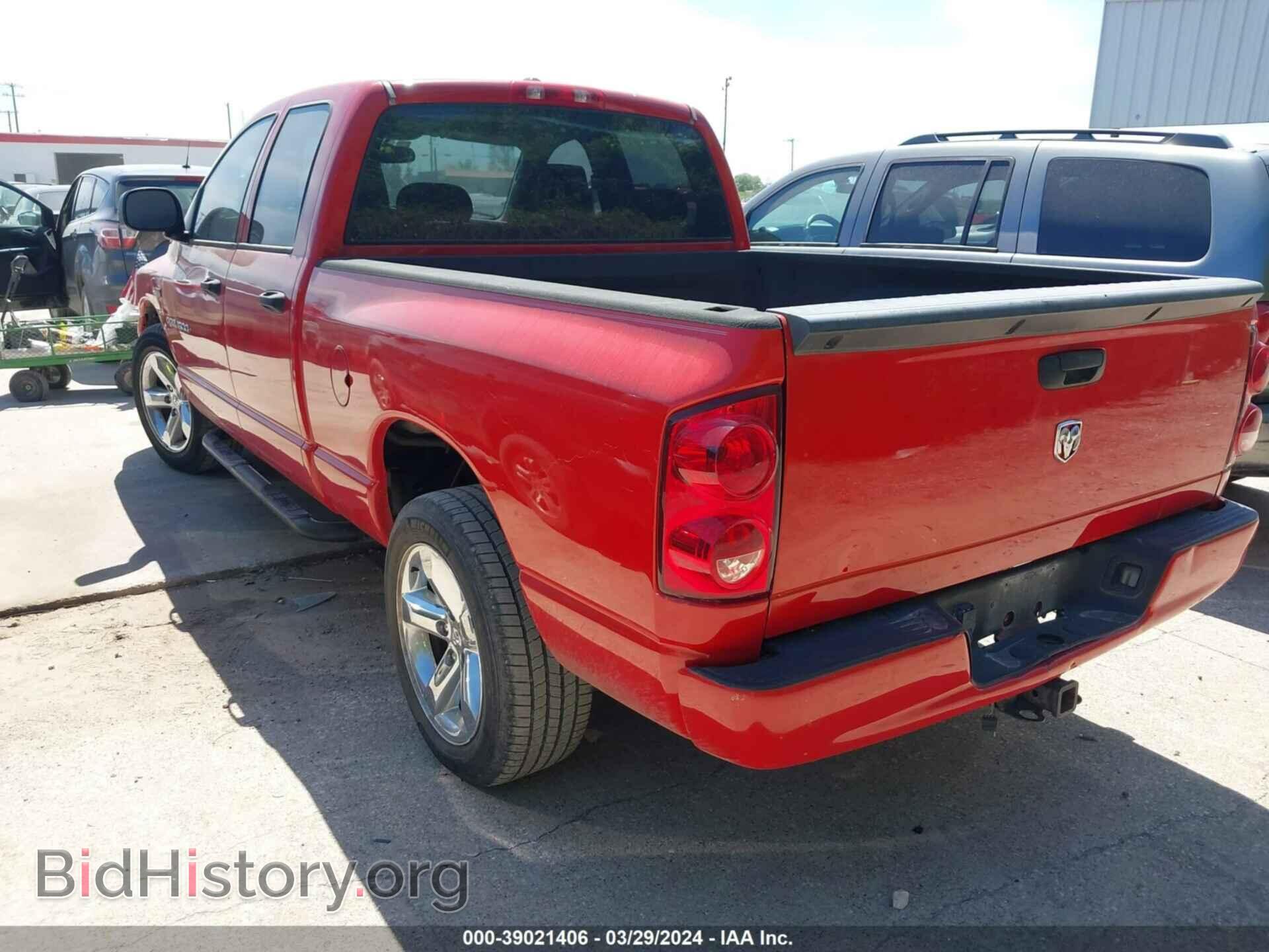 2007 DODGE RAM 1500 - VIN: 1D7HA18247S248803 - Фото 3