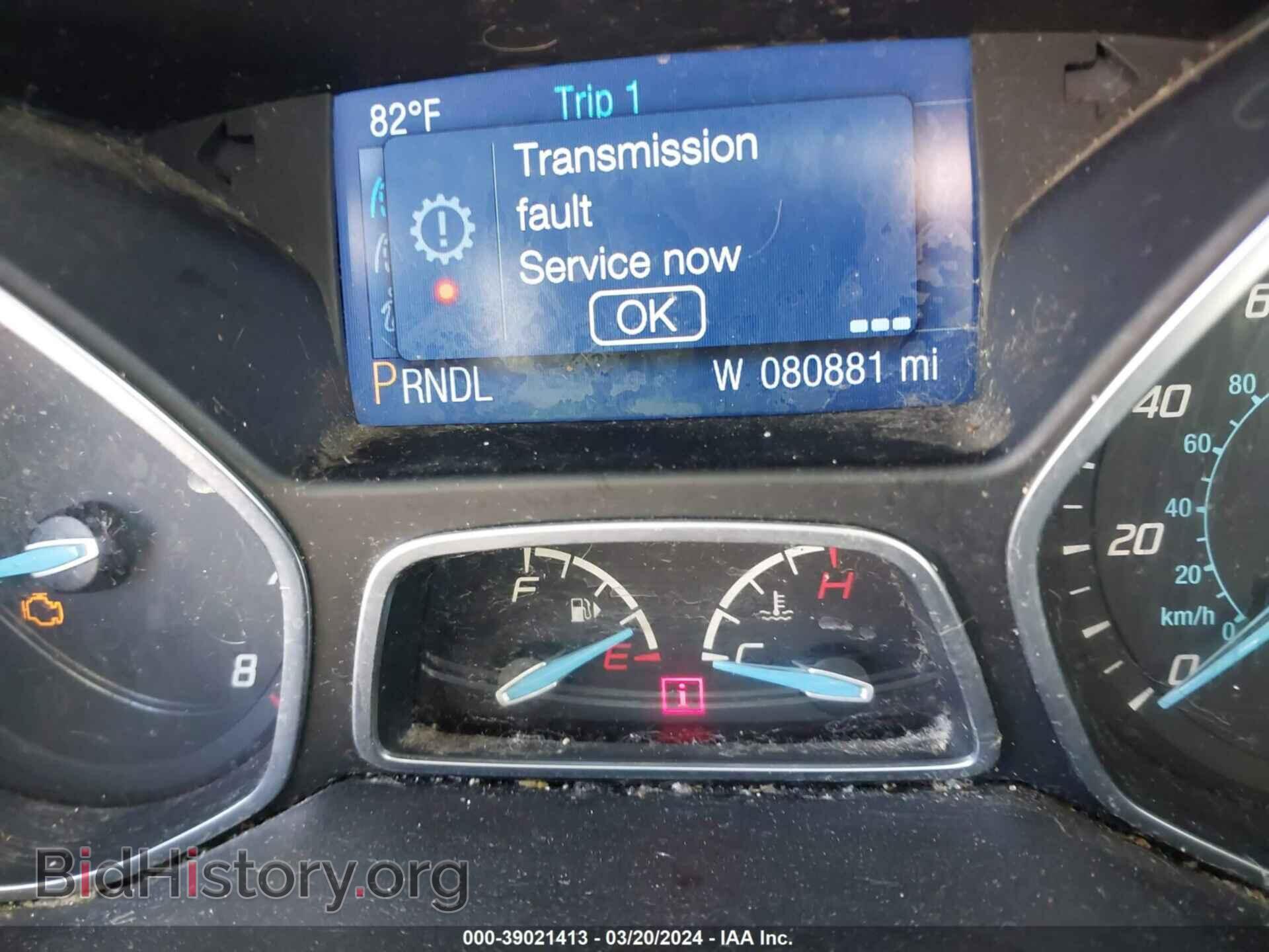 2014 FORD FOCUS - VIN: 1FADP3F23EL247578 - Фото 7