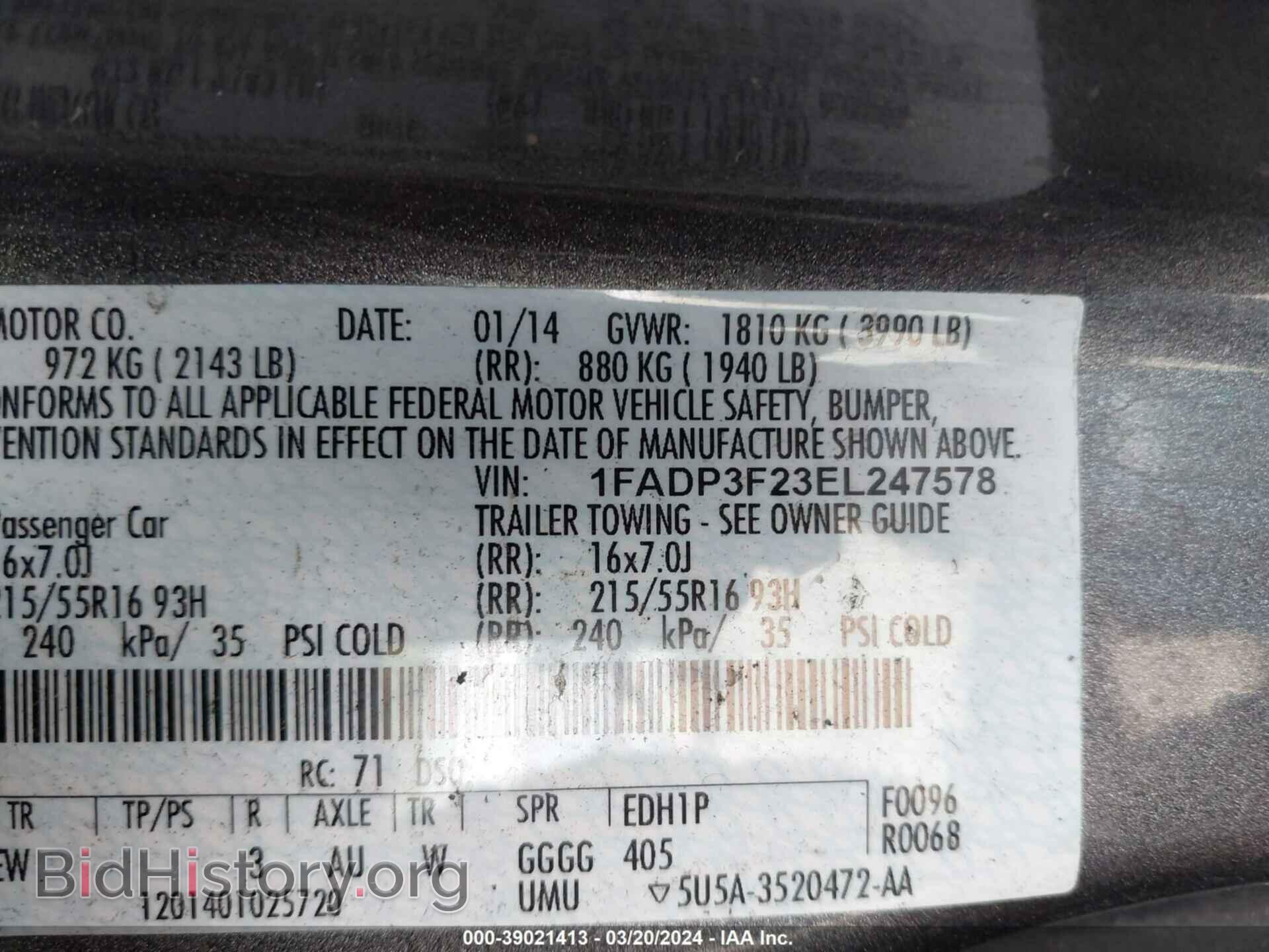 2014 FORD FOCUS - VIN: 1FADP3F23EL247578 - Фото 9