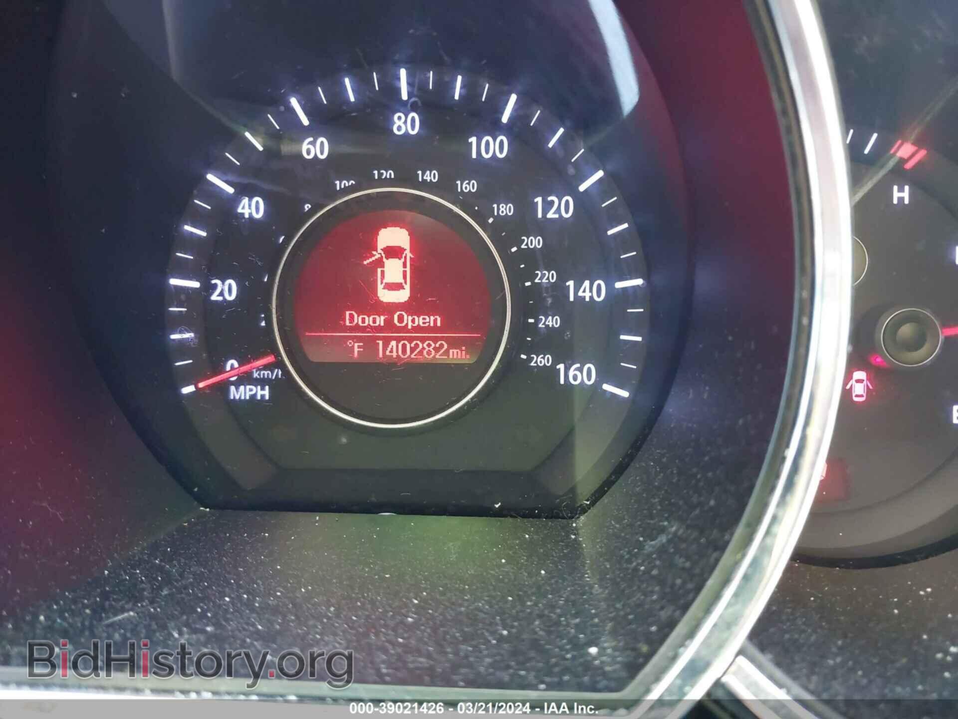 2013 KIA OPTIMA - VIN: 5XXGN4A76DG209332 - Фото 7