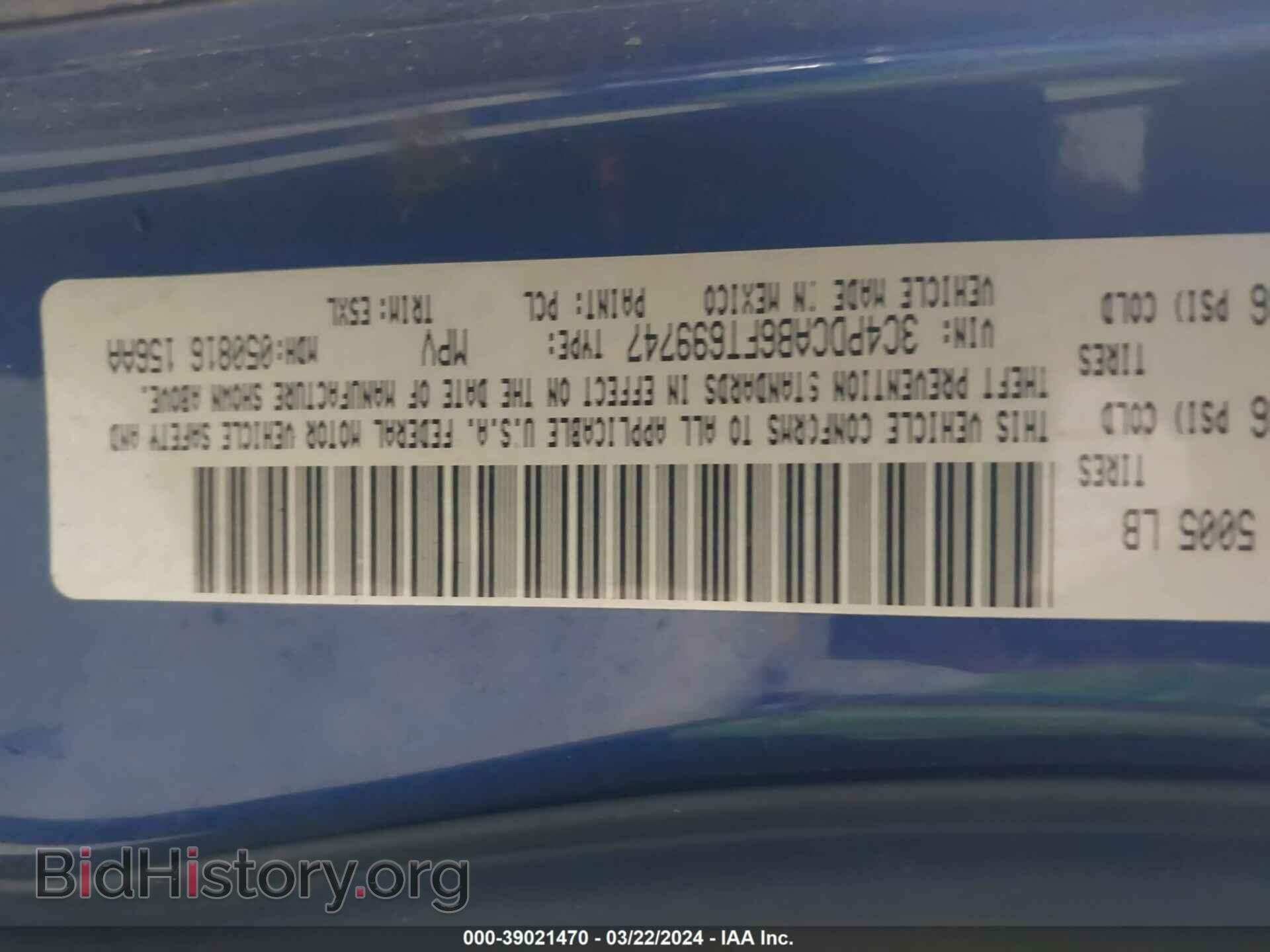 2015 DODGE JOURNEY - VIN: 3C4PDCAB6FT699747 - Фото 9