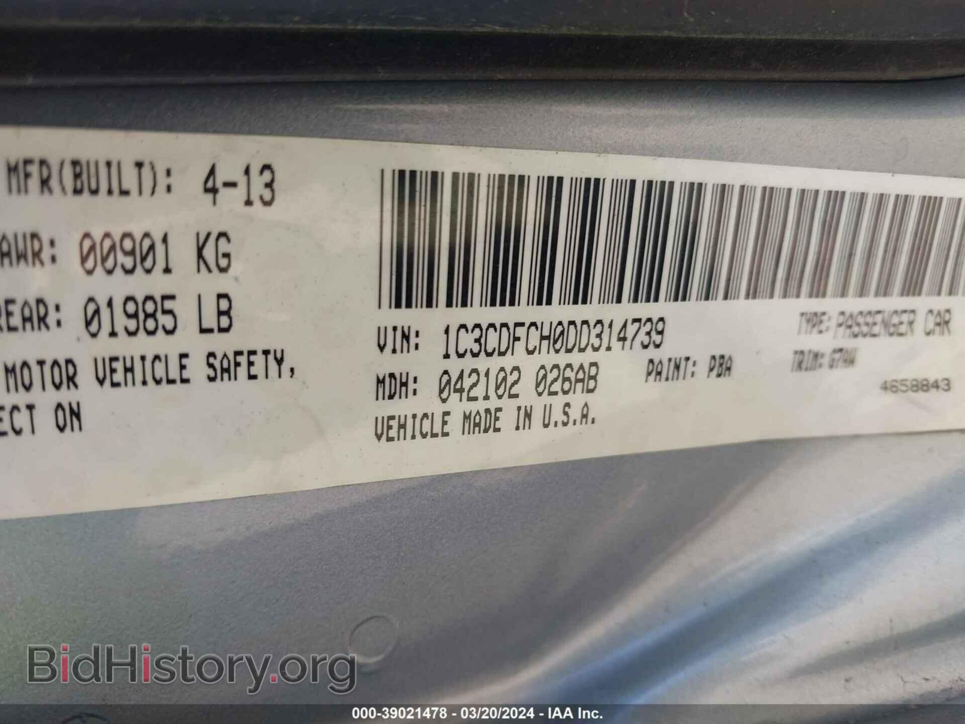 2013 DODGE DART - VIN: 1C3CDFCH0DD314739 - Photo 9