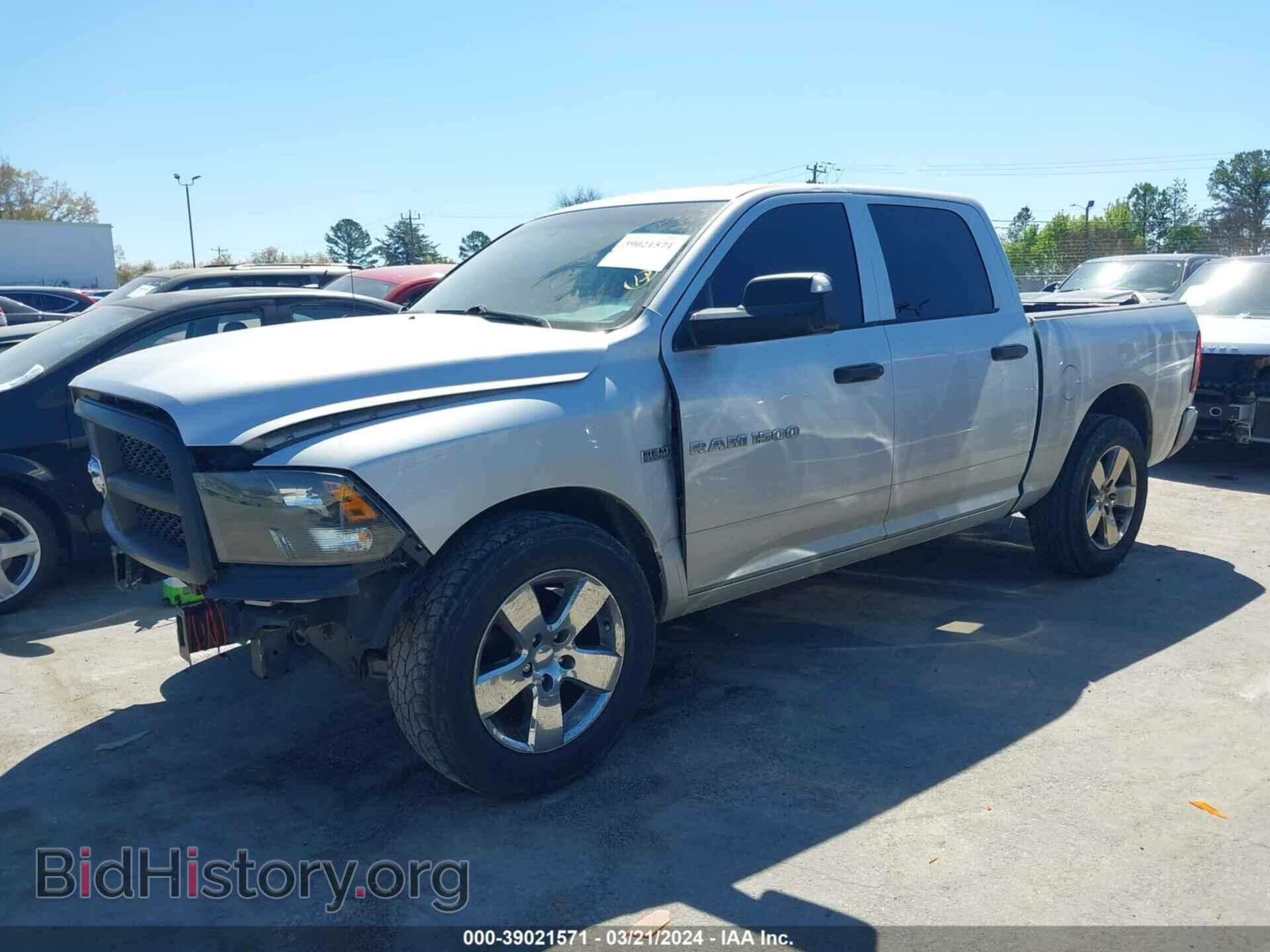 2012 RAM 1500 - VIN: 1C6RD7KT5CS325612 - Фото 2